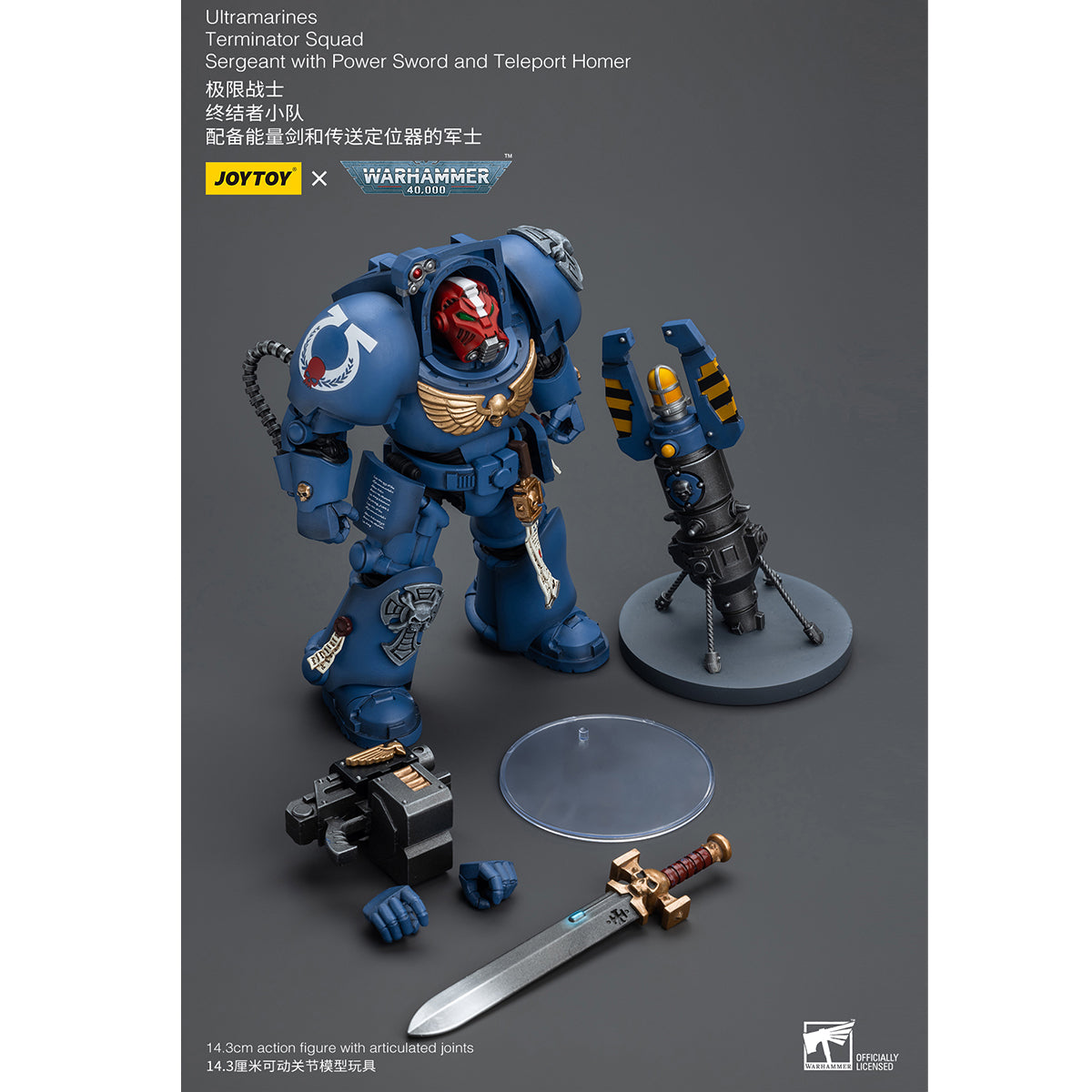 JOYTOY Warhammer 40,000, Ultramarines Terminator Squad Terminator with Assault Cannon/Terminator with Storm Bolter/Sergeant with Power Sword and Teleport Homer Action Figures