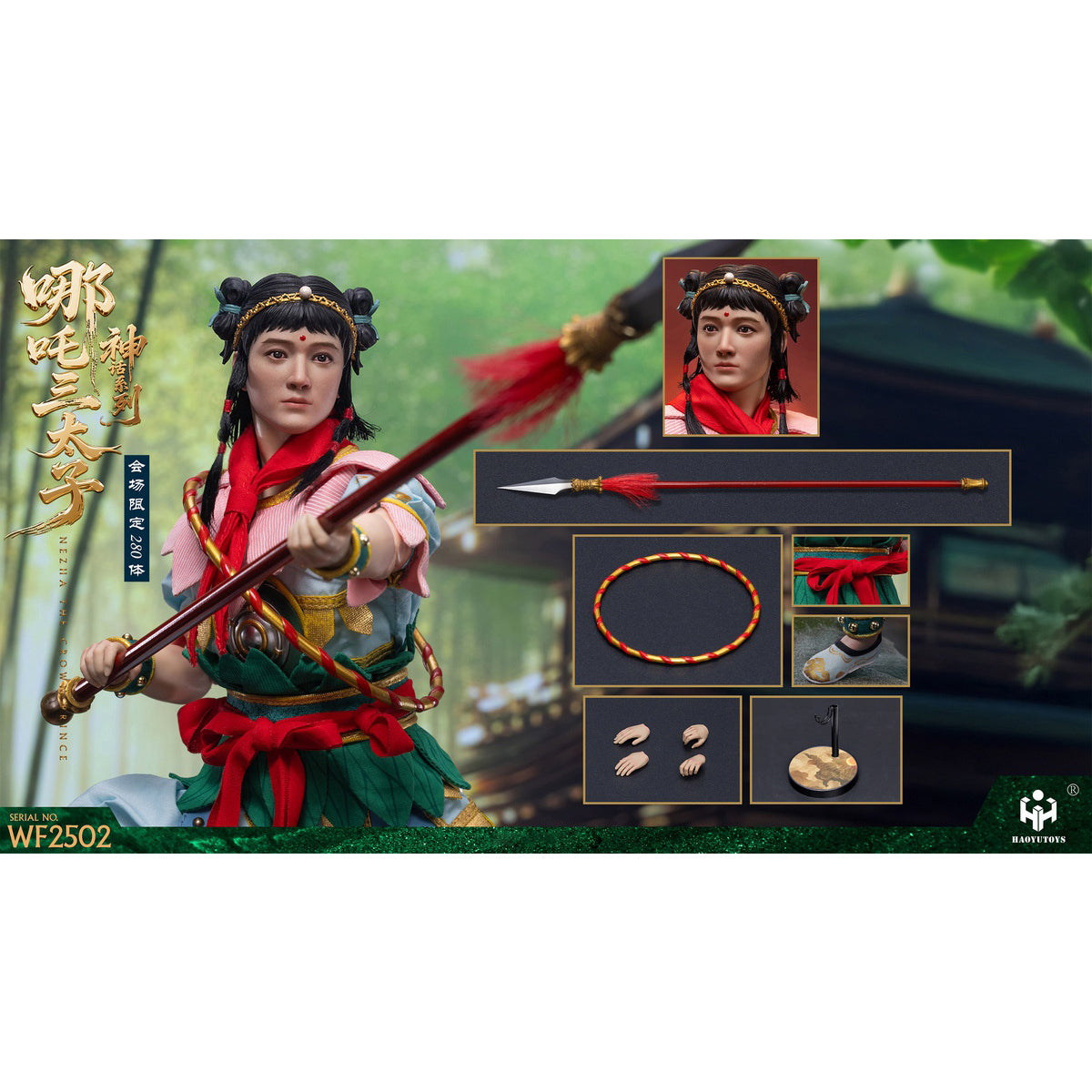 HAOYUTOYS WF2503 WF2502 WF2501 Mythology Series Taishang Laojun Nezha the Third Prince Convention Dragon King of the East Sea Exhibition limited Edition 1/6 Scale Action Figure