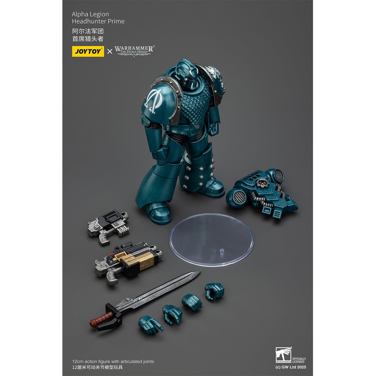 JOYTOY Warhammer The Horus Heresy, Alpha Legion, Headhunter With Banestrike Combi-Bolter And Power Dagger/Headhunter Prime/Exodus 'The One who is Many' With Sniper Rifle And Power Dagger Action Figures