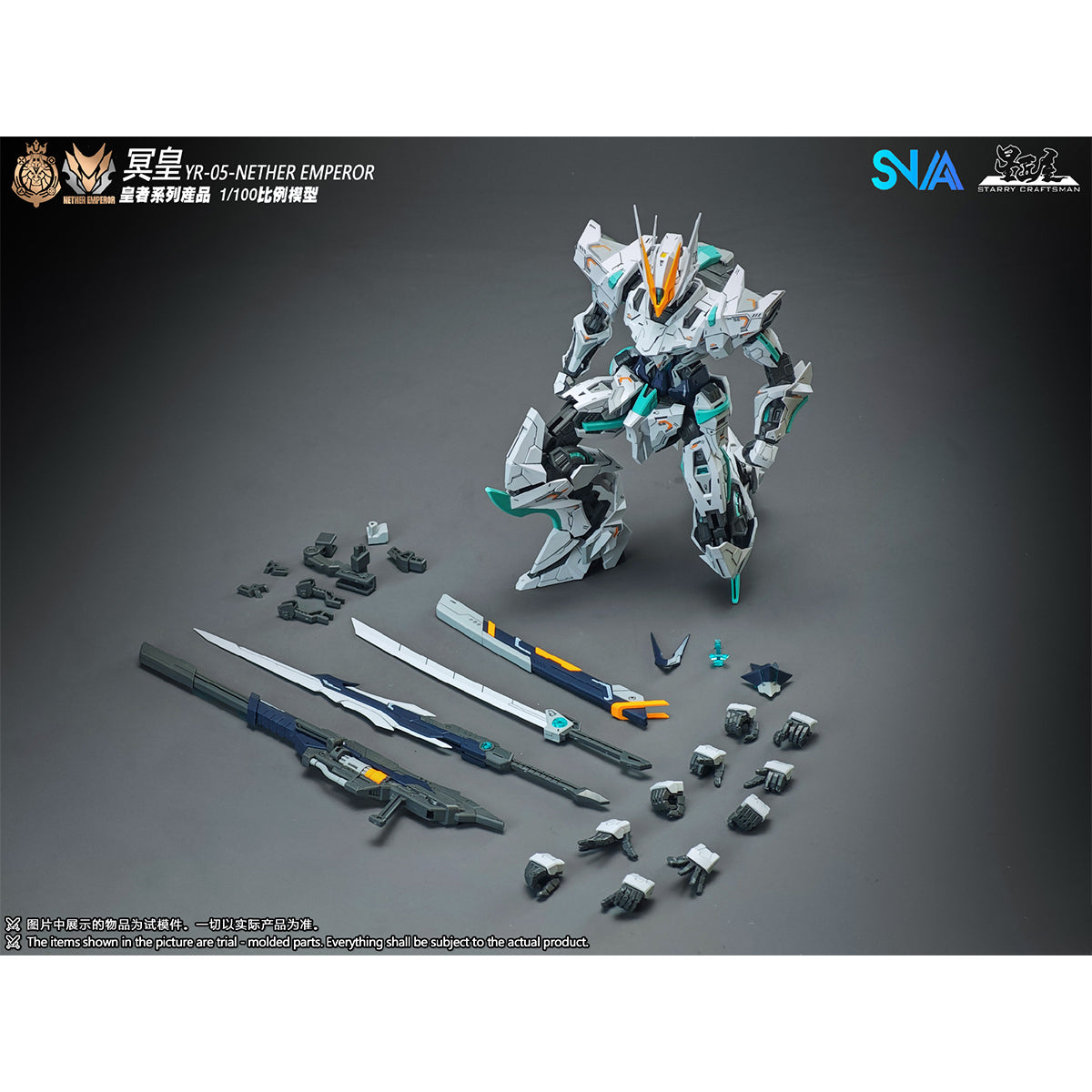 SNAA NETHER EMPEROR A.P Type YR-05 1/100 Scale Assembly Model Kits