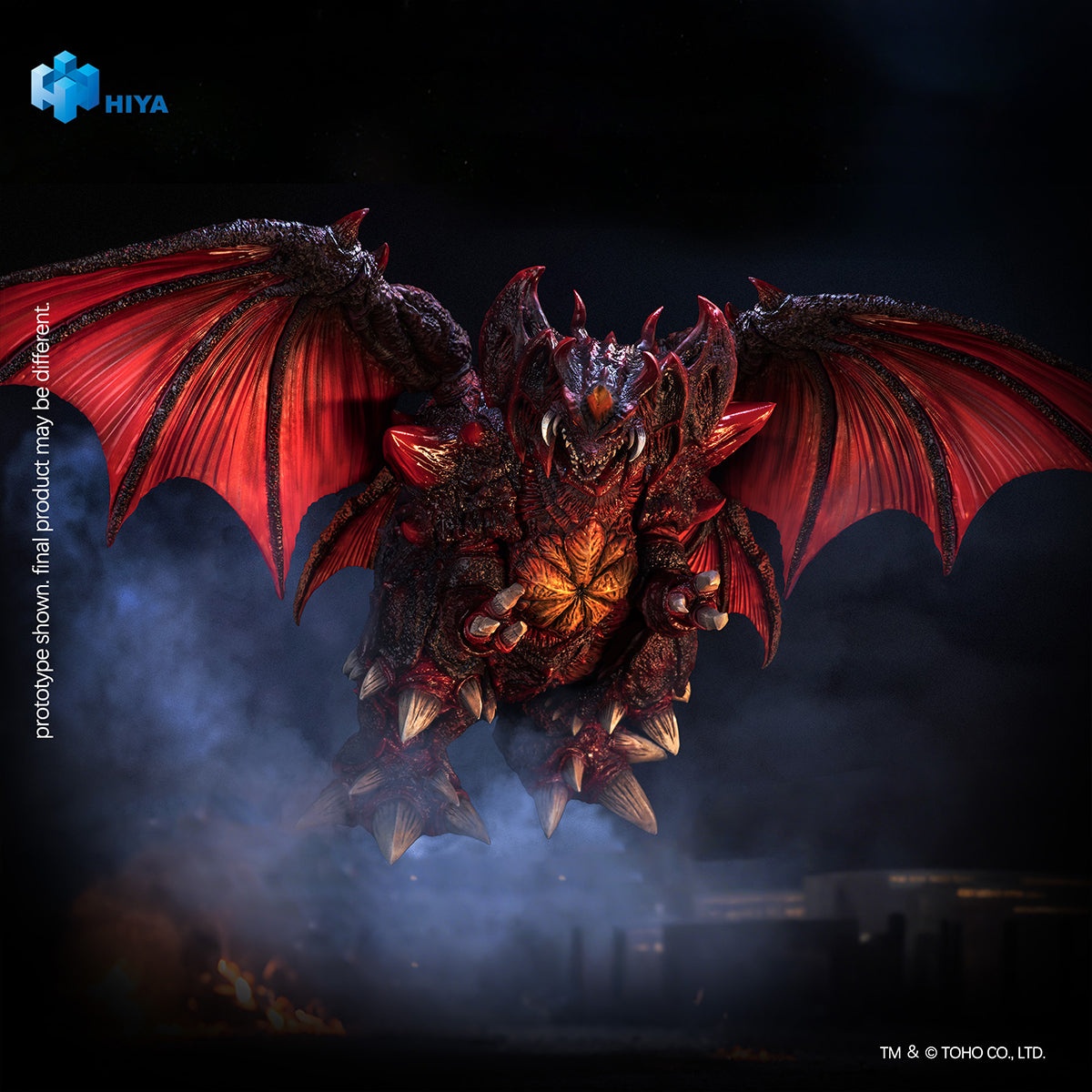 HIYA Godzilla vs. Destoroyah (1995) Destoroyah Action Figure