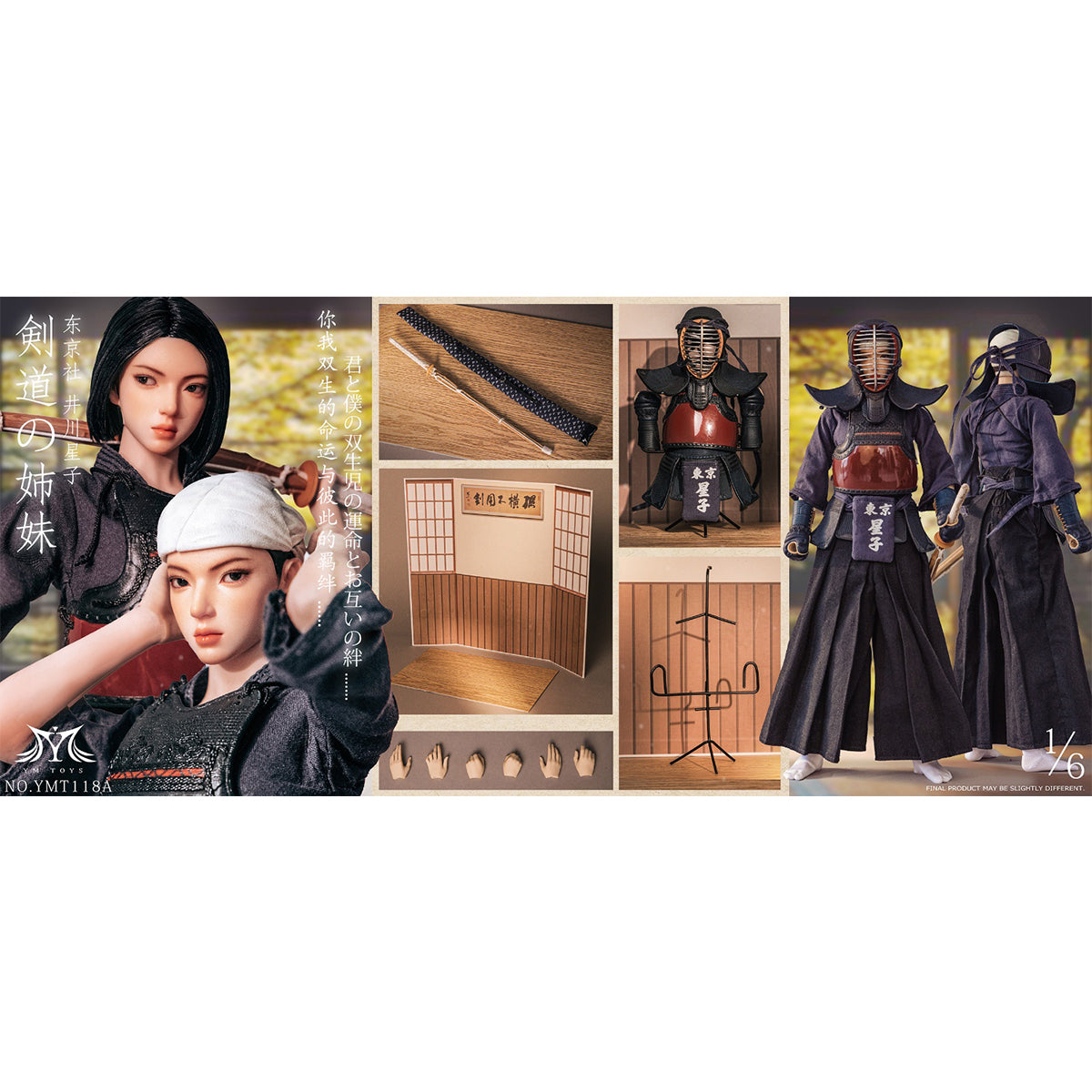 YMTOYS Kendo Girl - Ikawa Hoshiko/Tama Tsuru 1/6 Scale Action Figure