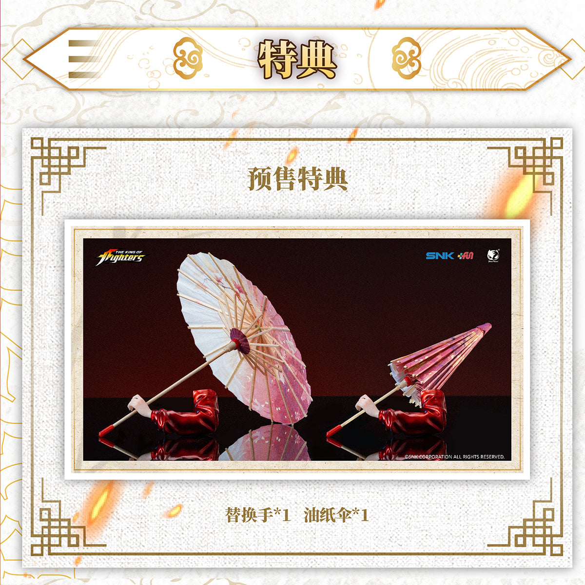 BearPanda Mai Shiranui Anniversary Ver. 1/4 Scale Art Statue