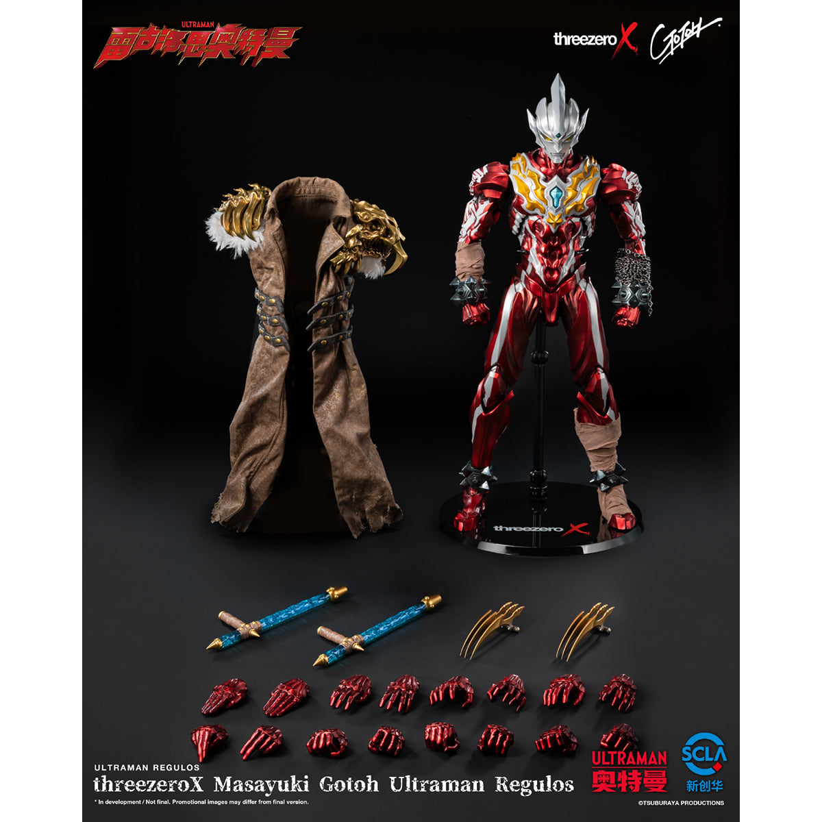 Threezero Masayuki Gotoh Ultraman Regulos Action Figures