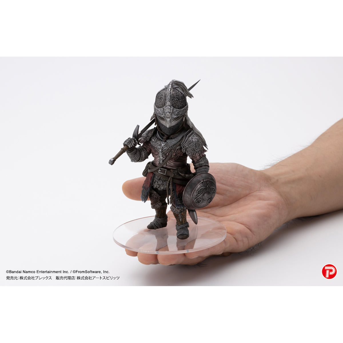 Art Spirits Elden Ring: The Raging Wolf Art Figurine