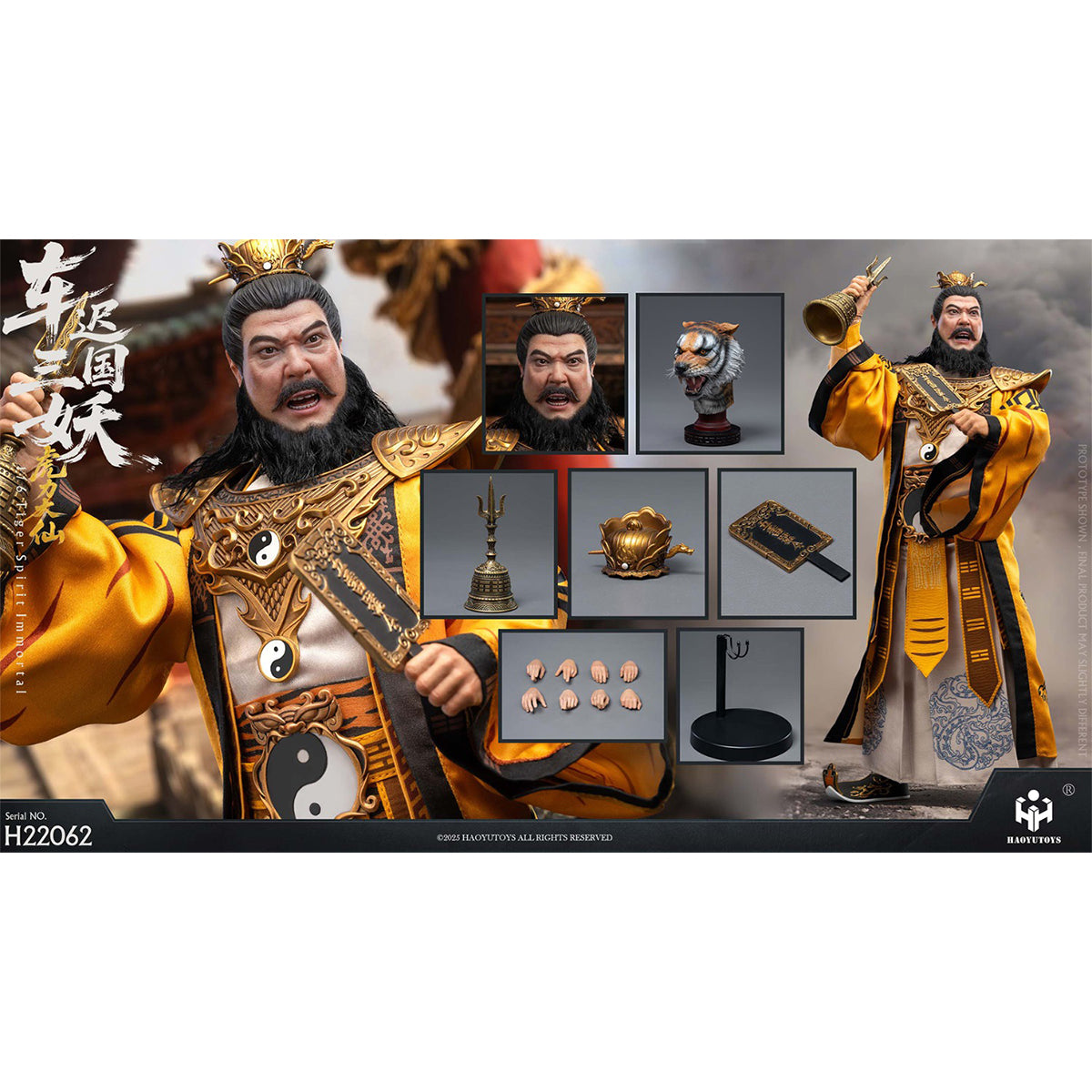 HAOYUTOYS The Three Demons of the Chechi Kingdom - Tiger Power Immortal/Deer Strength Great Immortal/Antelope Strength Great Immortal Mythological Series 1/6 Scale Action Figure