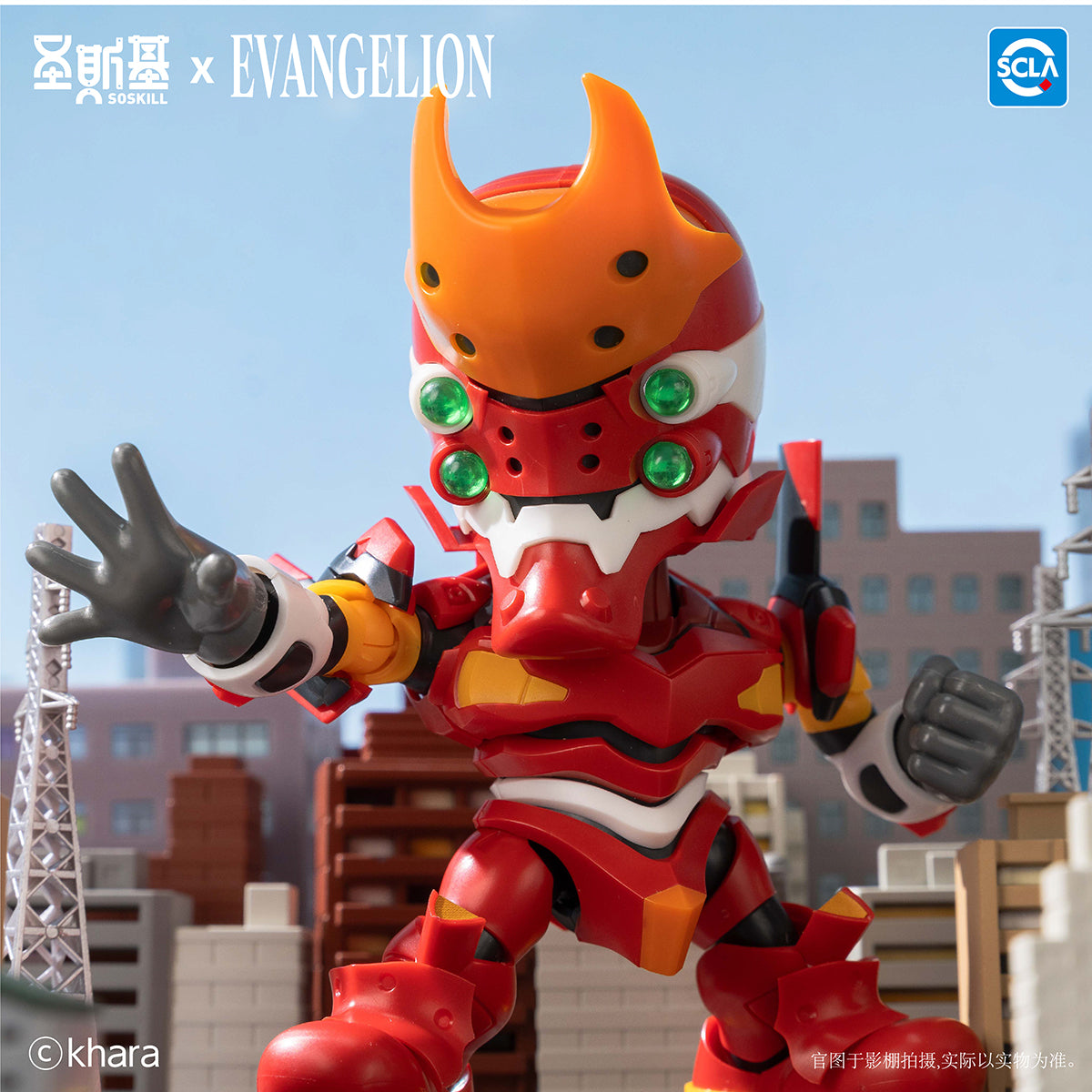 SOSKILL × Neon Genesis Evangelus Super Articulatable Assembly Blind Box Figure