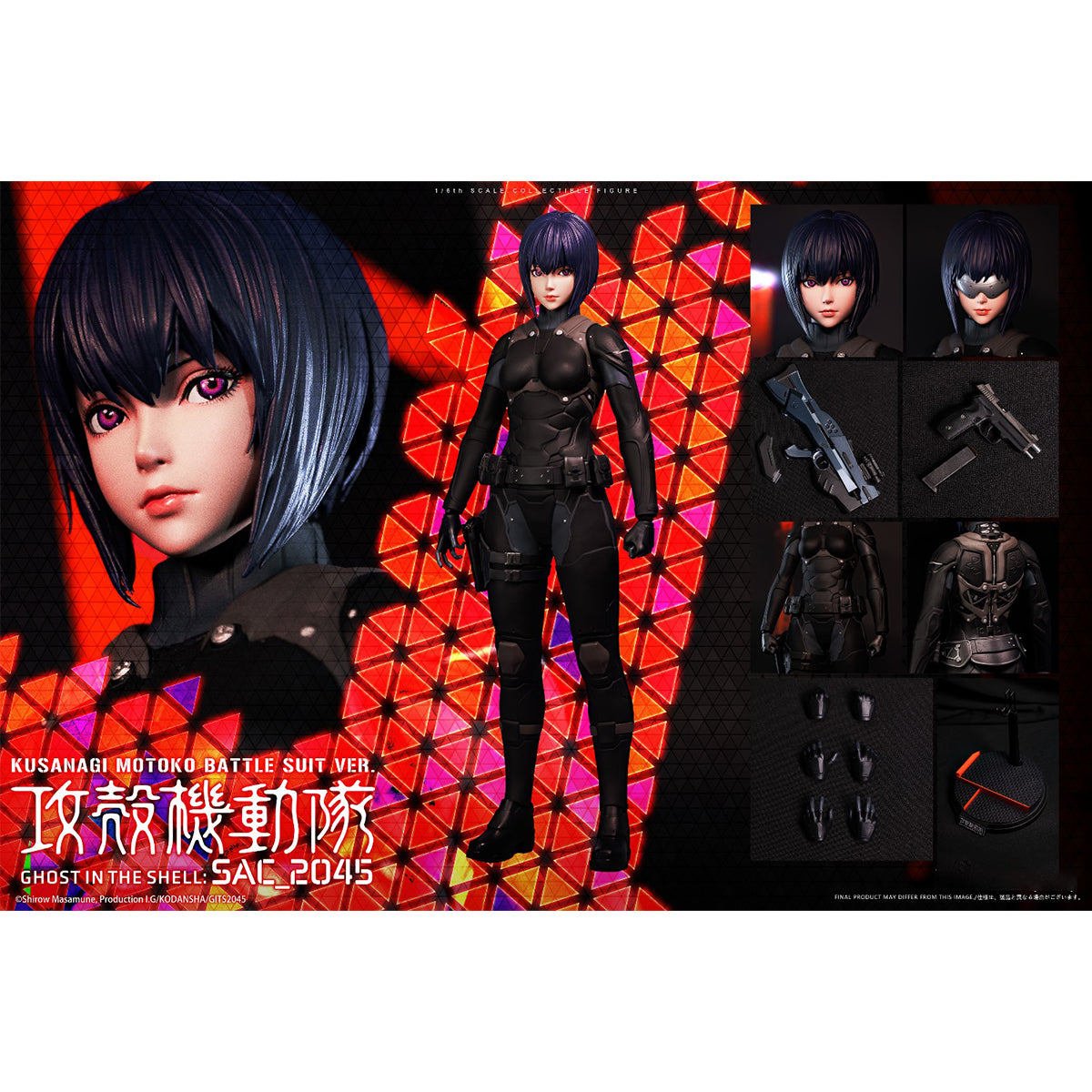 DAMTOYS Ghost in the Shell 2045: Kusanagi Motoko Combat Suit Edition Action Figures