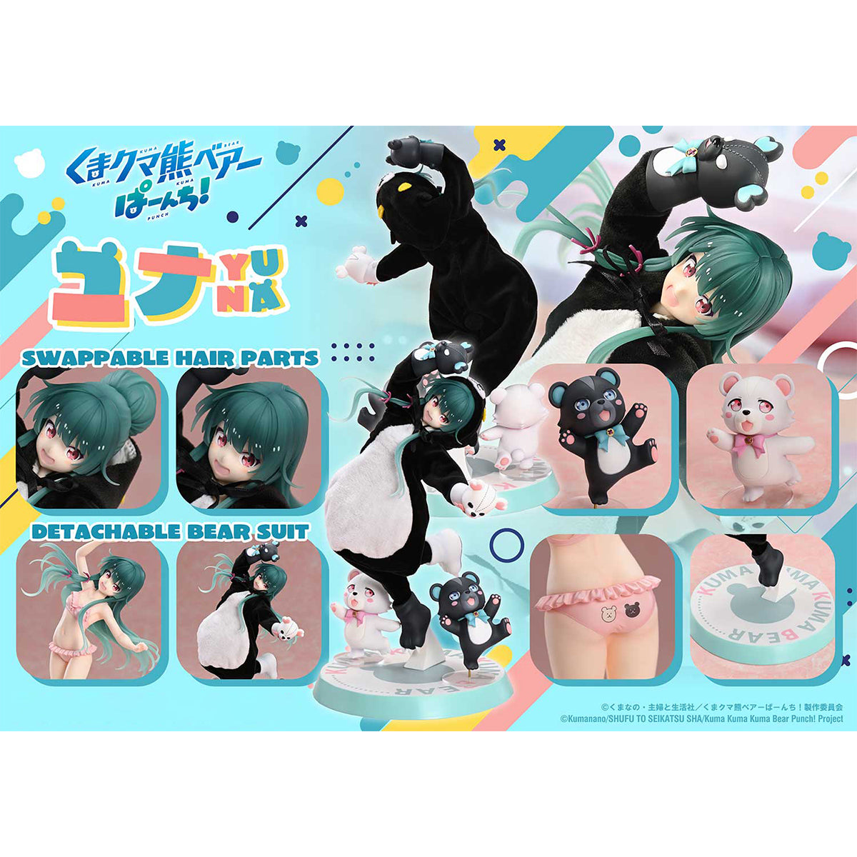 PRISMA WING Kuma Kuma Kuma Bear Punch - Yuna Standard Edition Pre-Painted Art Statue
