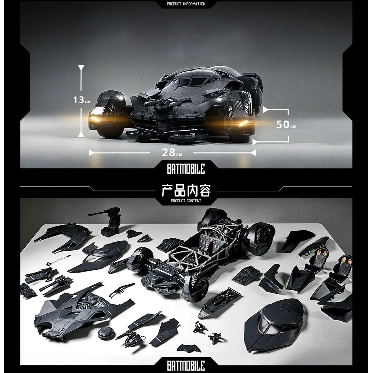 MODOKING Batmobile Motorcycle Vehicle 1/12 Scale Assembly Model