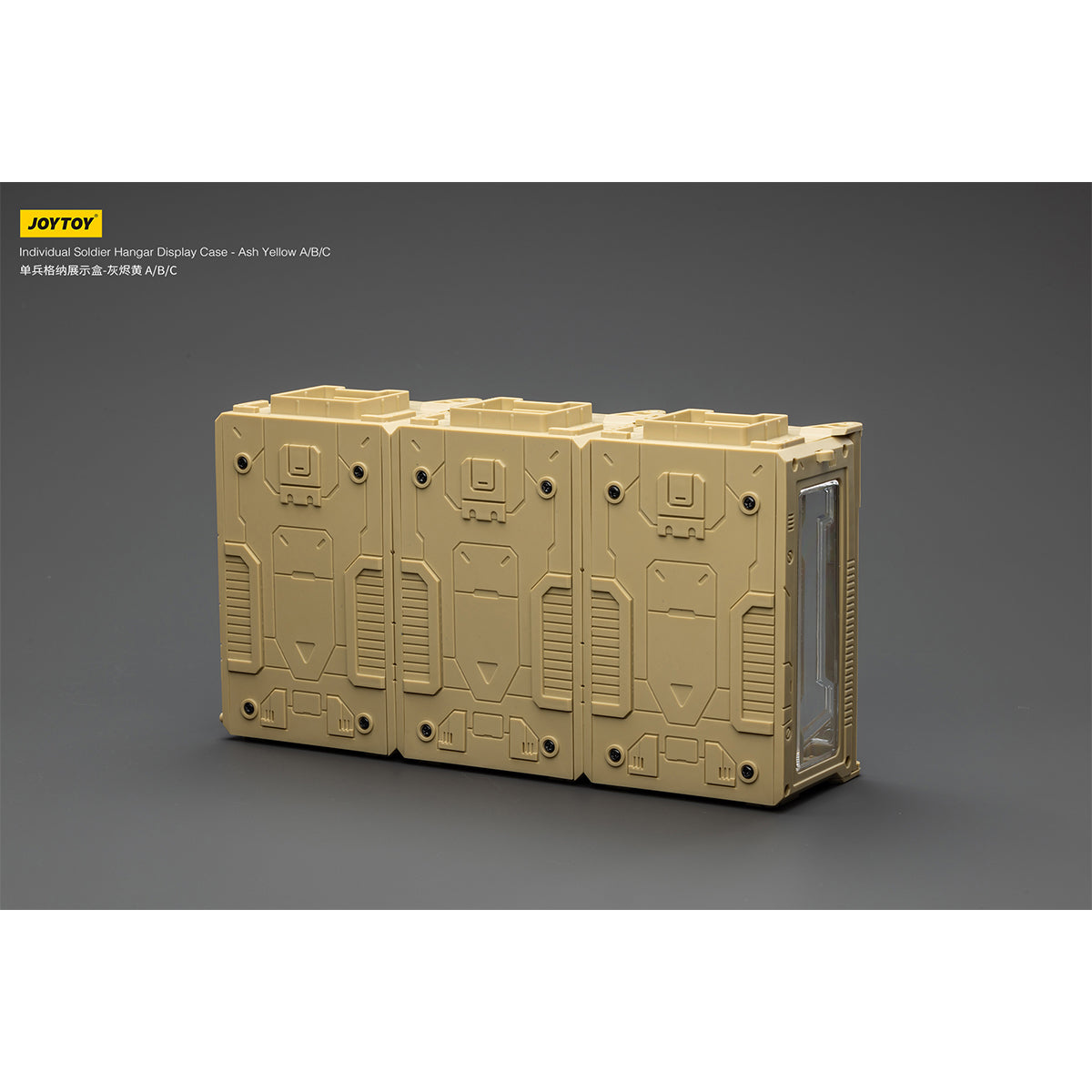 JOYTOY Individual Soldier Hangar Display Case Surge Yellow Ash Yellow Armor White 1/25 Scale Fit JOYTOY Series Action Figure