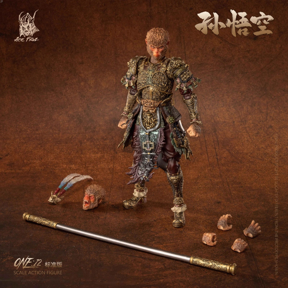 AceFigz, The Monkey King Sun Wukong, Action Figures