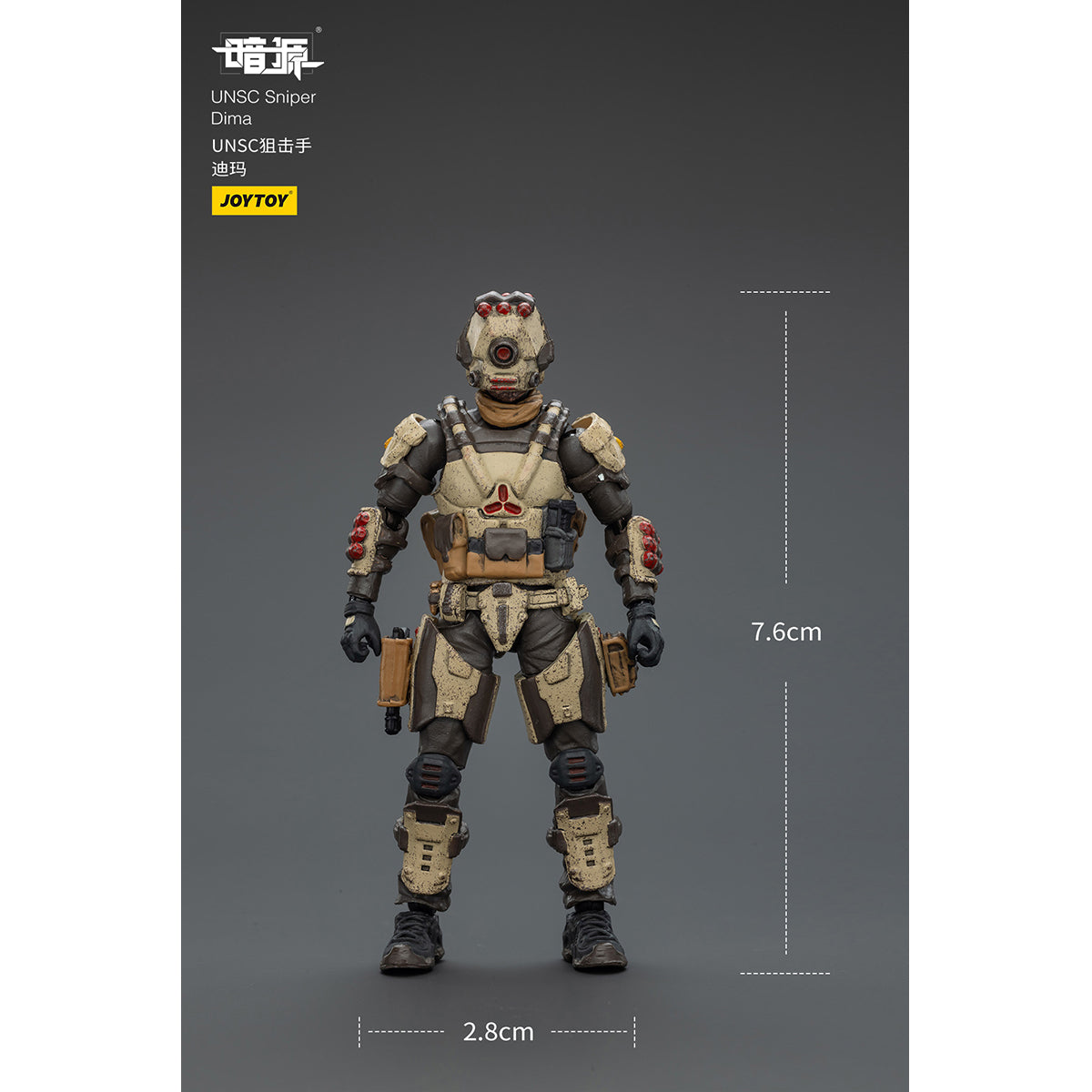 JOYTOY Warhammer 40,000 APOC Series Annihilator Long-Range Strike Mech + UNSC Sniper Dima JT03035 +JT02021 Action Figure