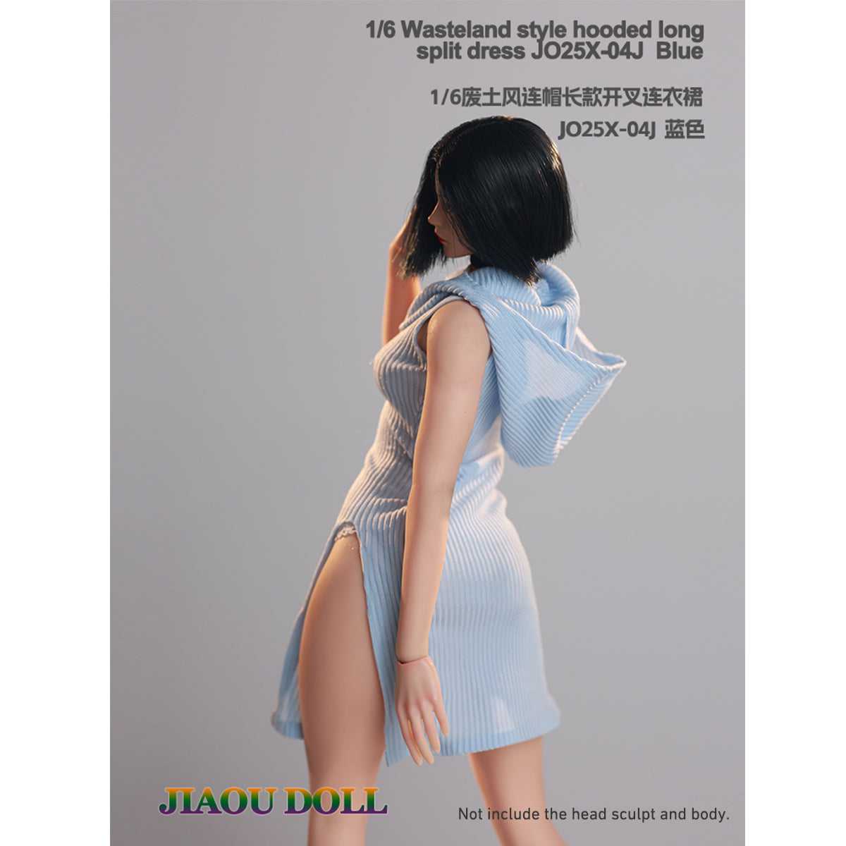 JIAOUDOLL Ruched Post-Apocalyptic Style Long Dress JO25X-04 Doll Clothes Accessory Fit 1/6 Scale 12-inches Figure