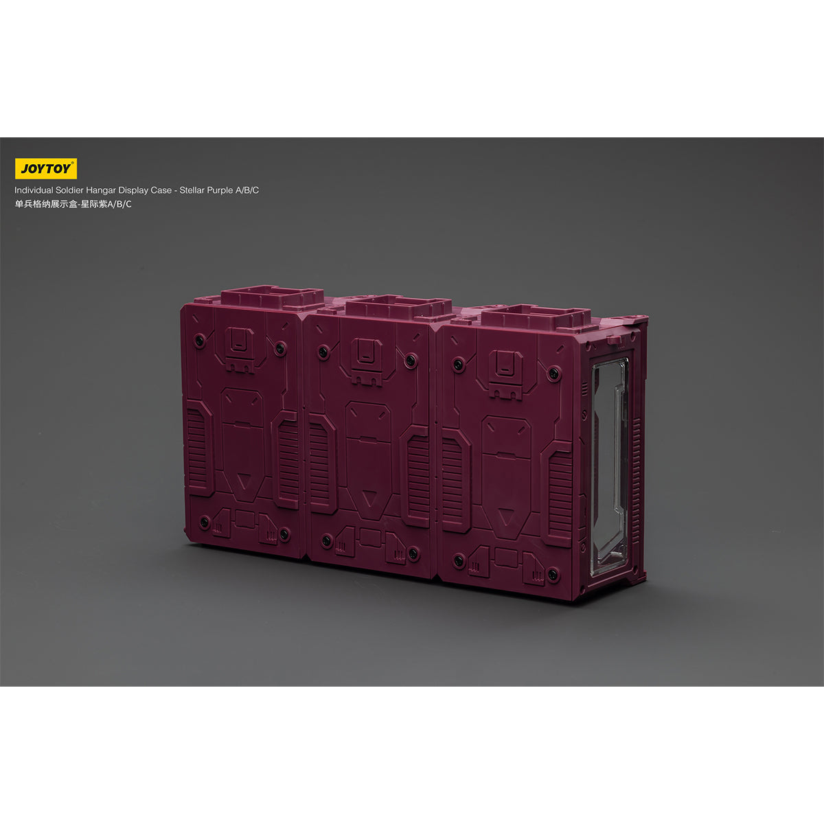 JOYTOY Individual Soldier Hangar Display Case Abyssal Blue Stellar Purple Blazing Red 1/25 Scale Fit JOYTOY Series Action Figure
