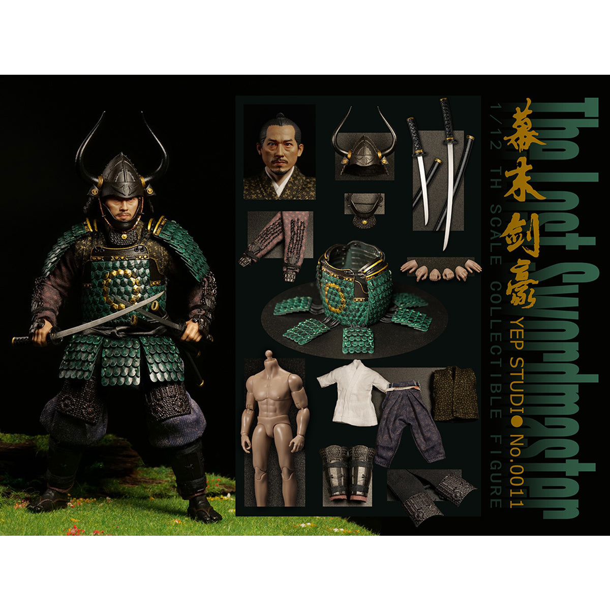 YepStudio NO.0011 Swordmaster 1/12 Scale Action Figure