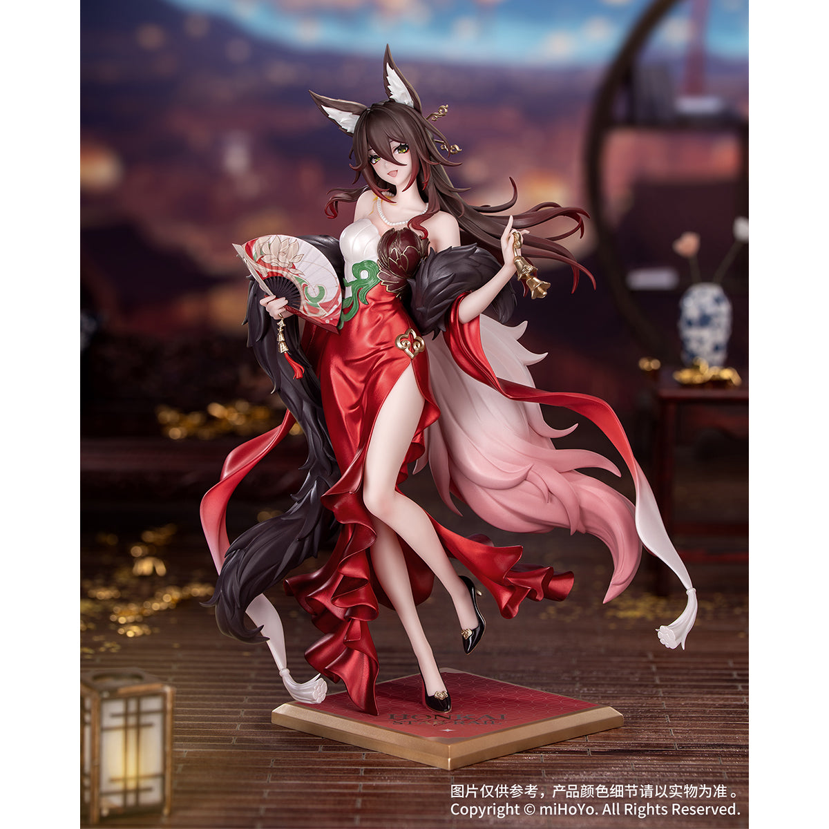 Myethos Gift+ Honkai: Star Rail Wanderer Star Fortune Ver. 1/8 Scale Art Game Character Figurine