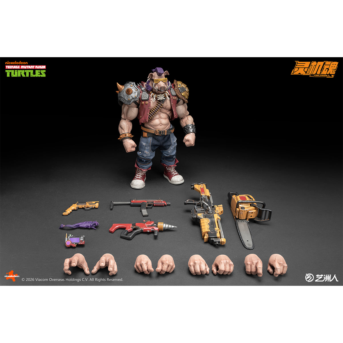 LINGJIHUN TMNT-Bebop & TMNT-Rocksteady 1/10 Scale Action Figure