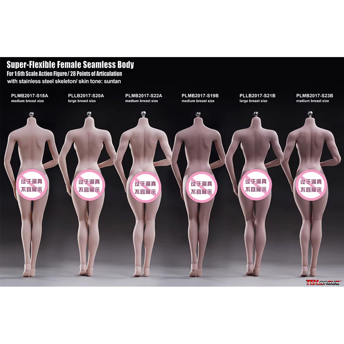 TBLeague Female Seamless Medium/Large Bust More/Medium Muscular Type Headless Detachable Feet 1/6 Scale Action Figure Body