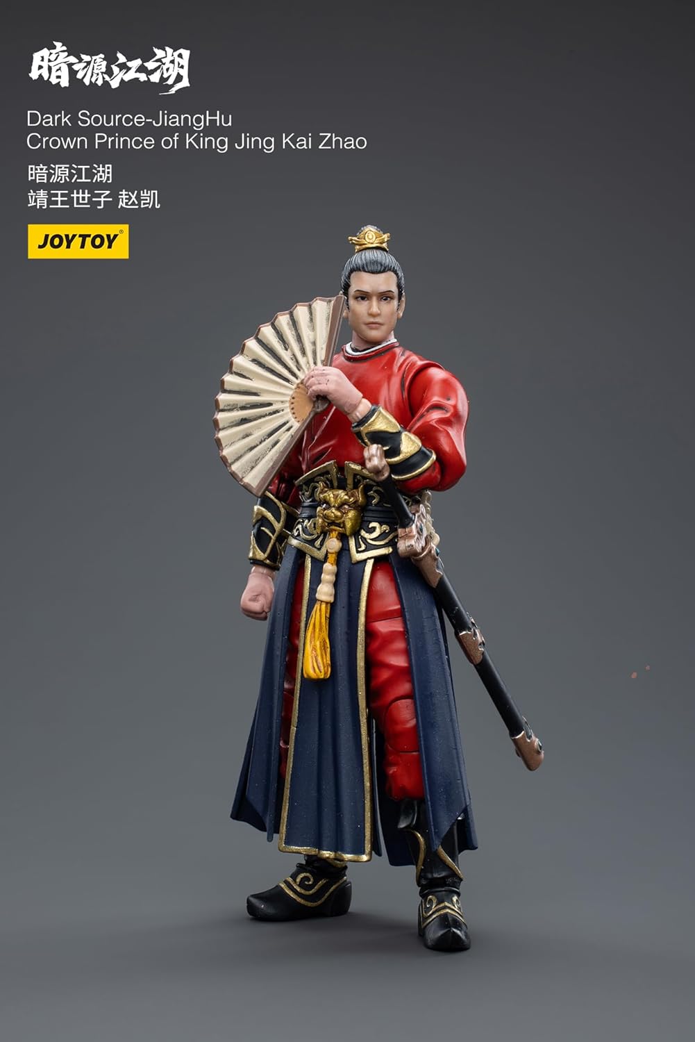 JOYTOY 1/18 Scale Dark Source Battle for The Stars Series-JiangHu Crown Prince of King Jing Kai Zhao Action Figure