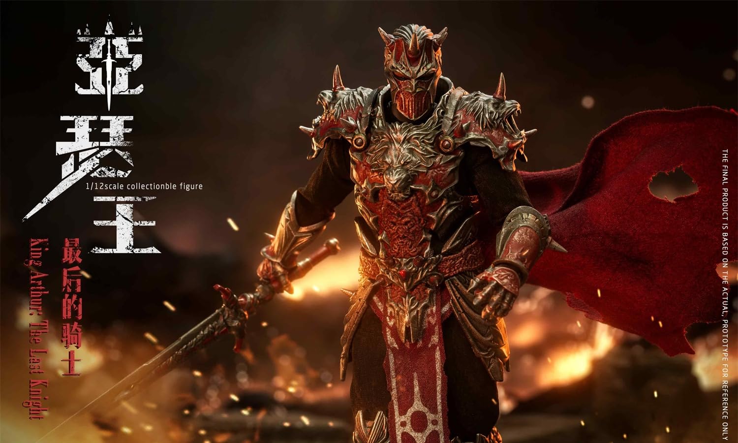 Figura coleccionable VTOYS: Rey Arturo: El último caballero, figura de acción masculina en miniatura a escala 1:12