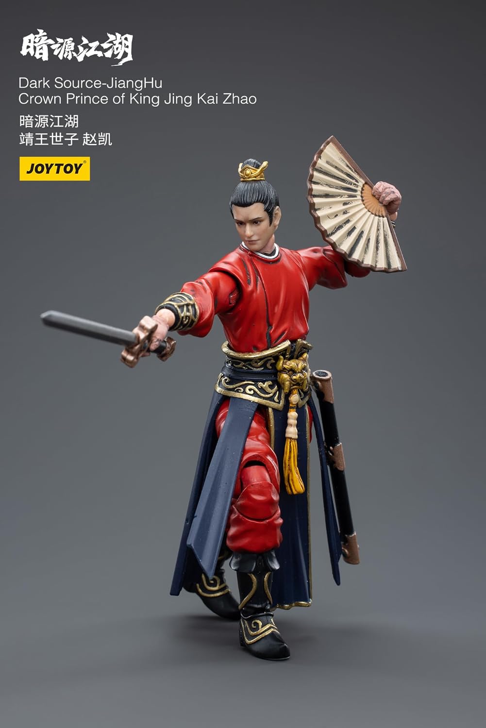JOYTOY 1/18 Scale Dark Source Battle for The Stars Series-JiangHu Crown Prince of King Jing Kai Zhao Action Figure