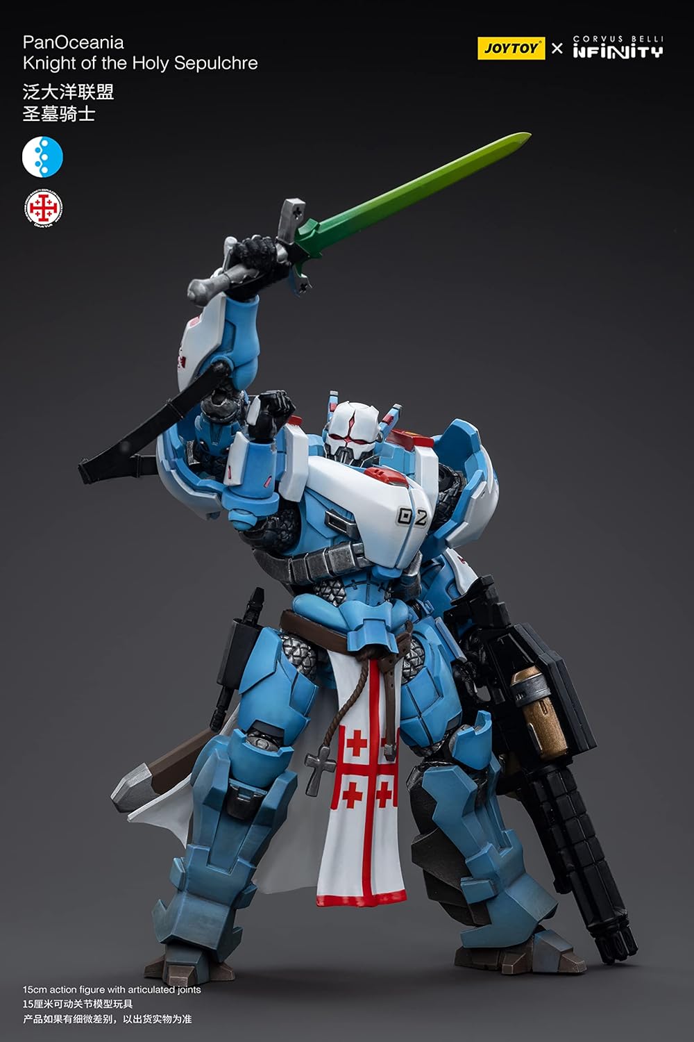 Figurine de collection JoyToy Infinity PanOceania Chevalier du Saint-Sépulcre à l'échelle 1:18