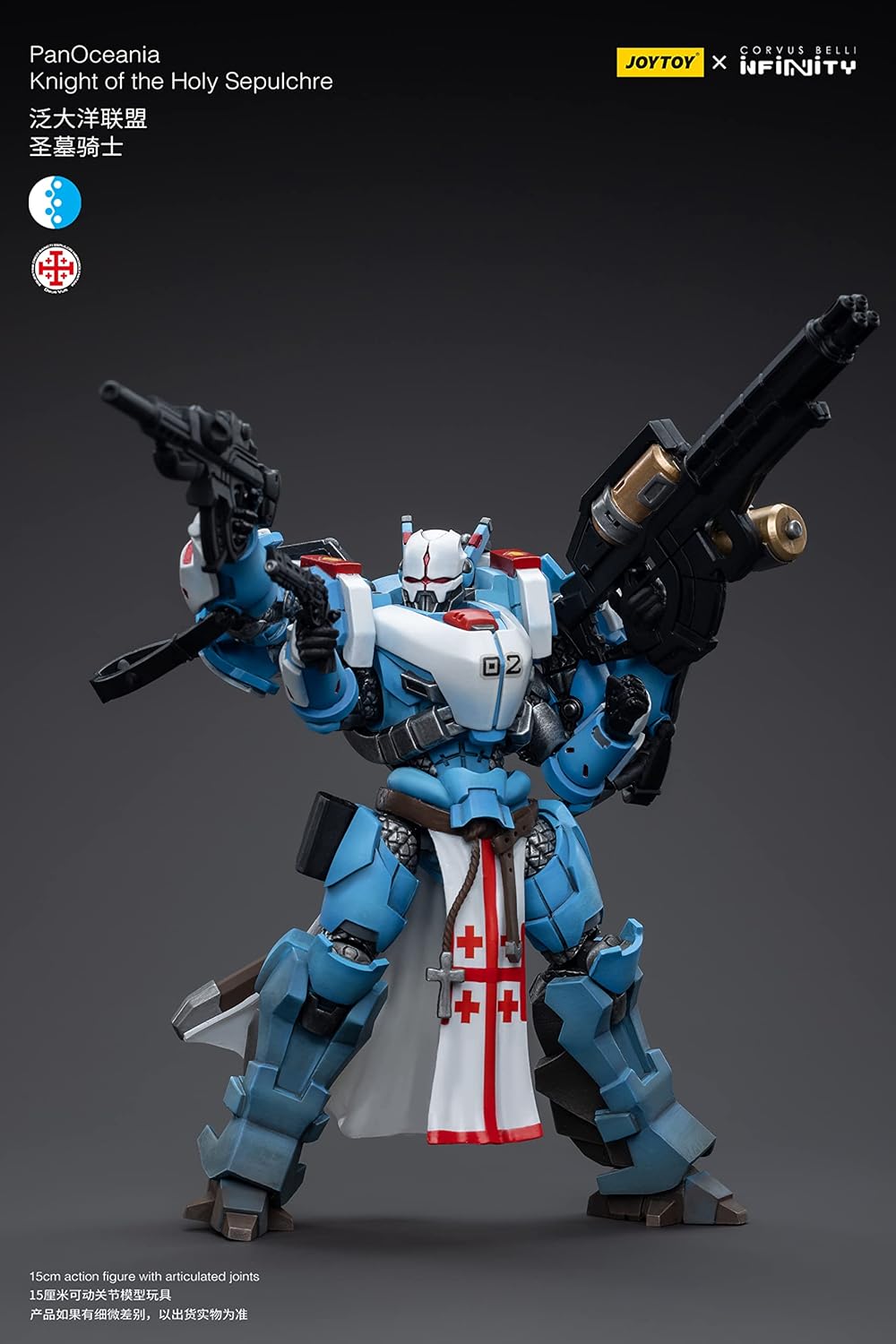 Figurine de collection JoyToy Infinity PanOceania Chevalier du Saint-Sépulcre à l'échelle 1:18