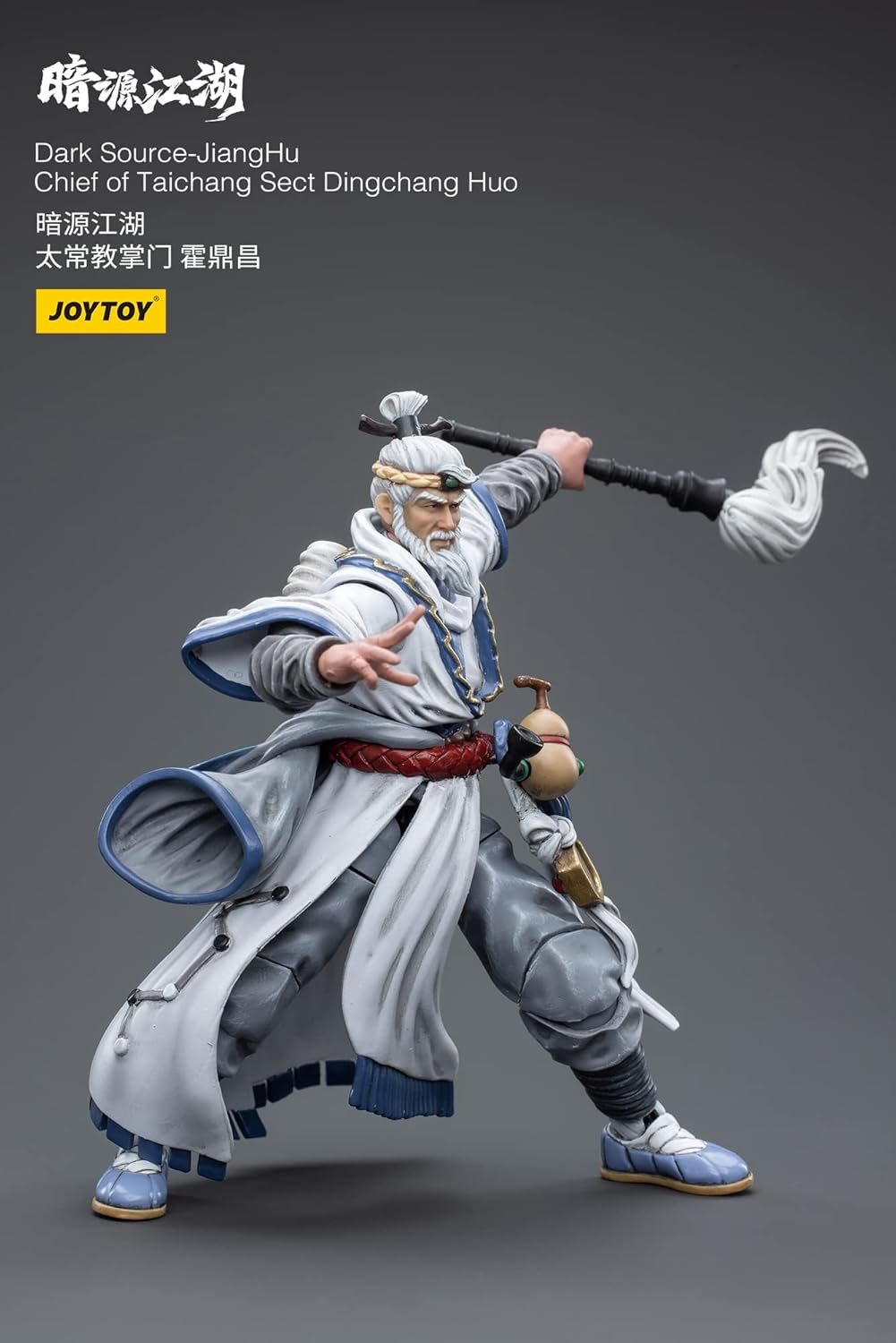 JoyToy 1/18 Scale Dark Source Battle for The Stars JiangHu Chief of Taichang Sect Dingchang Huo Action Figure