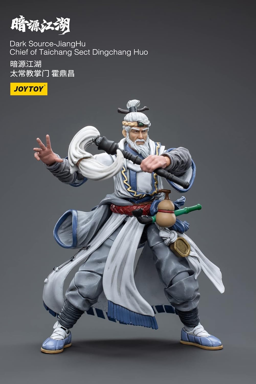 JoyToy 1/18 Scale Dark Source Battle for The Stars JiangHu Chief of Taichang Sect Dingchang Huo Action Figure