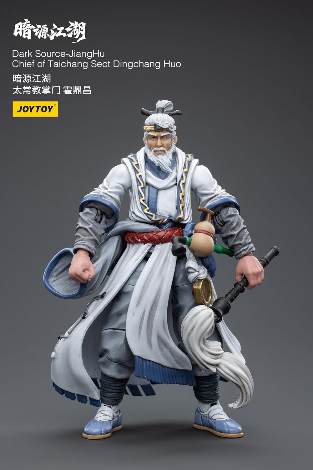 Figurines d'action militaires de science-fiction JoyToy, échelle 1/18, ensemble complet de la série Dark Source Battle for The Stars - Dingchang Huo, chef de la secte JiangHu de Taichang