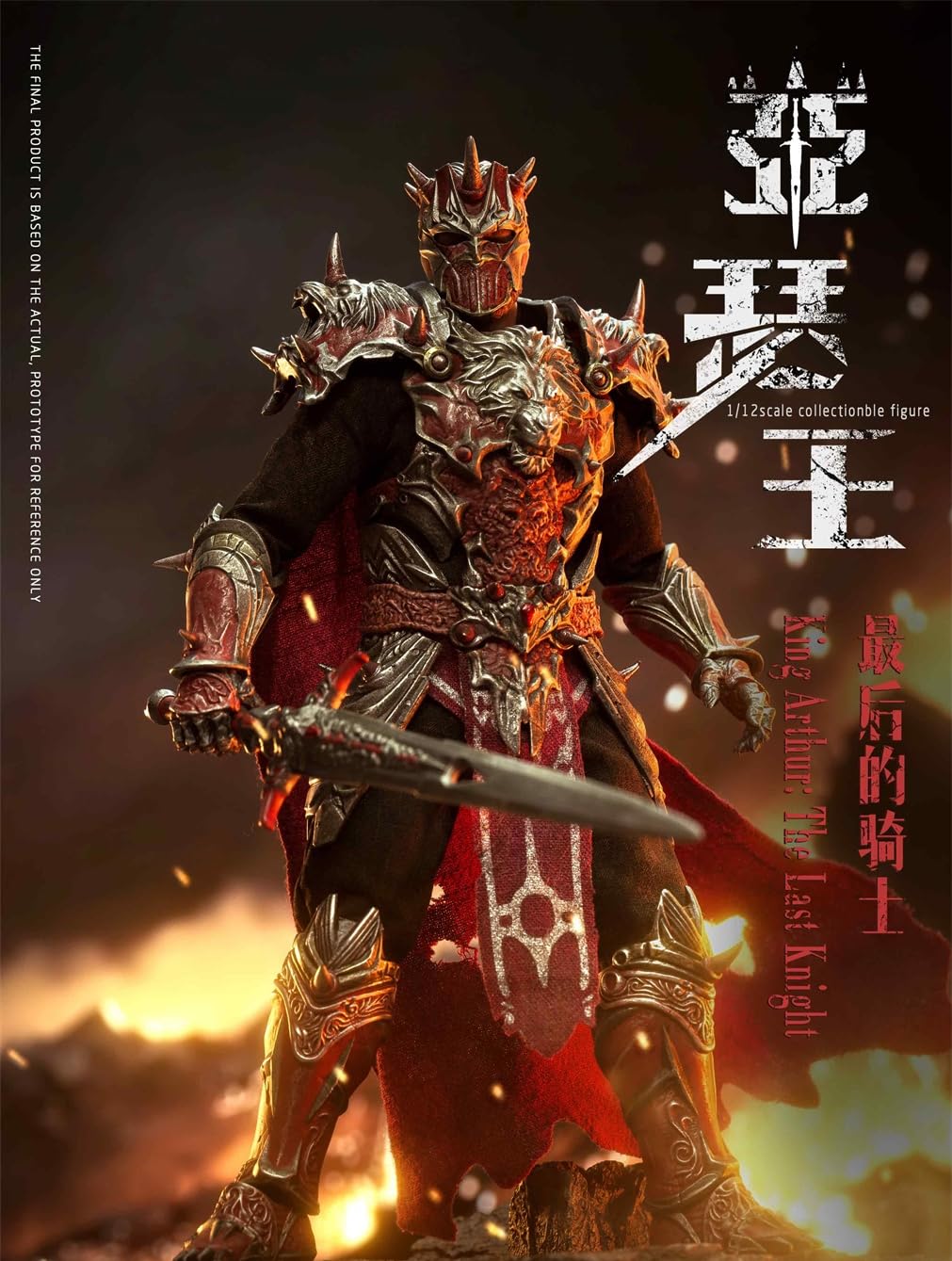 Figura coleccionable VTOYS: Rey Arturo: El último caballero, figura de acción masculina en miniatura a escala 1:12