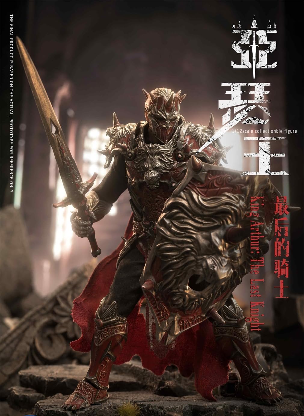 Figura coleccionable VTOYS: Rey Arturo: El último caballero, figura de acción masculina en miniatura a escala 1:12