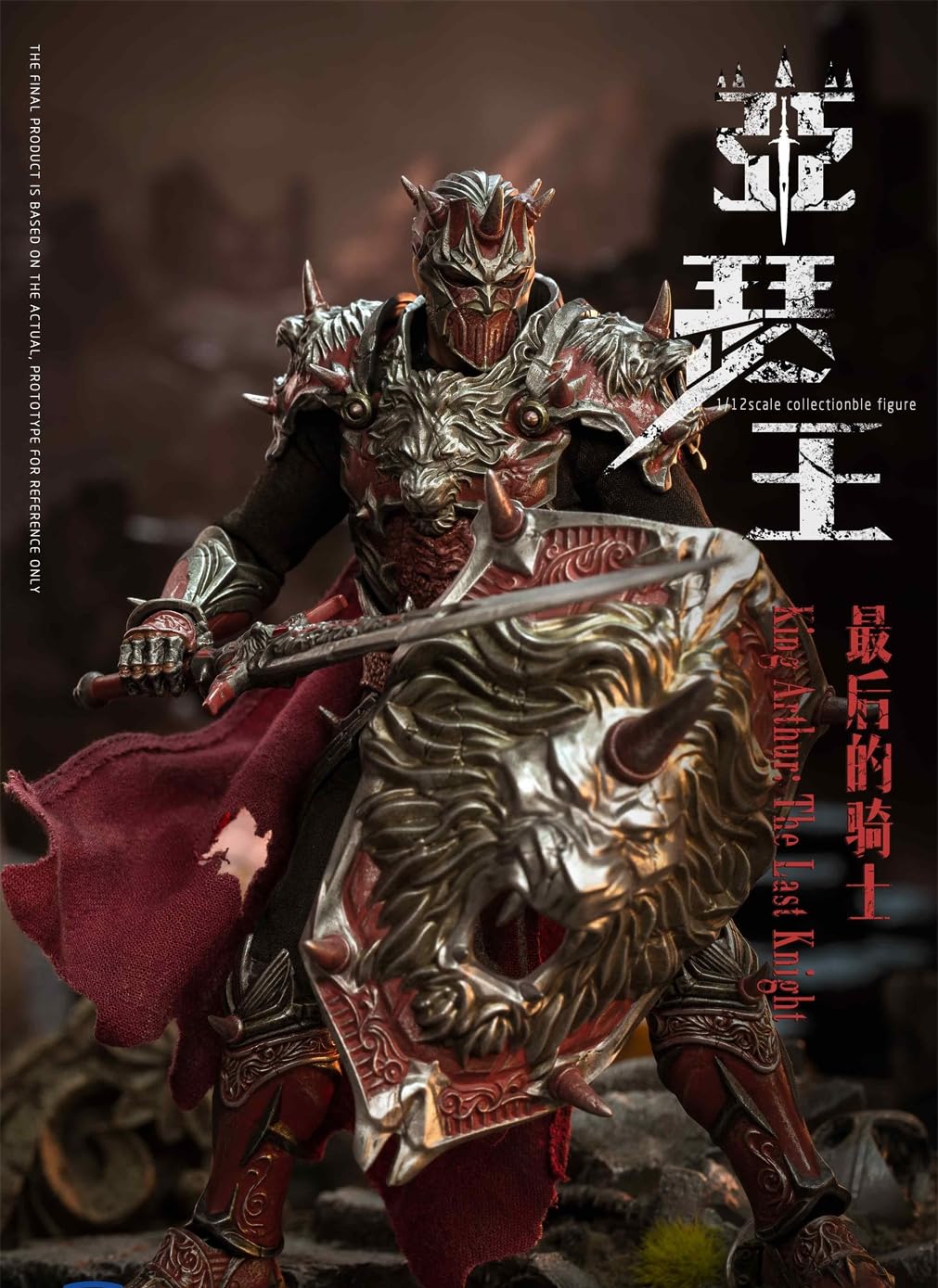 Figura coleccionable VTOYS: Rey Arturo: El último caballero, figura de acción masculina en miniatura a escala 1:12