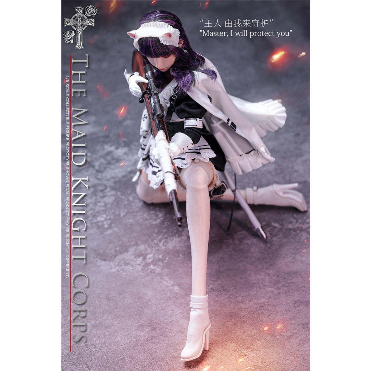 LONGSHANJINSHU The Maid Knight Corps - Sniper MYSURU LS-Meid.S-01A 1/6 Scale Action Figure