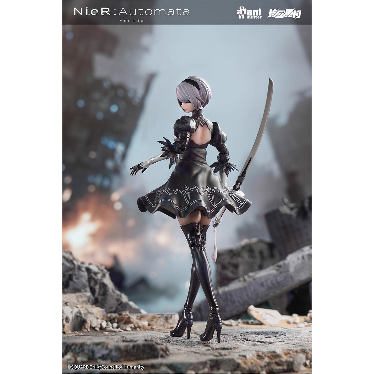 Nuclear Gold Reconstruction NieR: Automata Ver1.1a 2B Yorha No. 2 Type B 1/9 Scale Soft Vinyl Action Figure