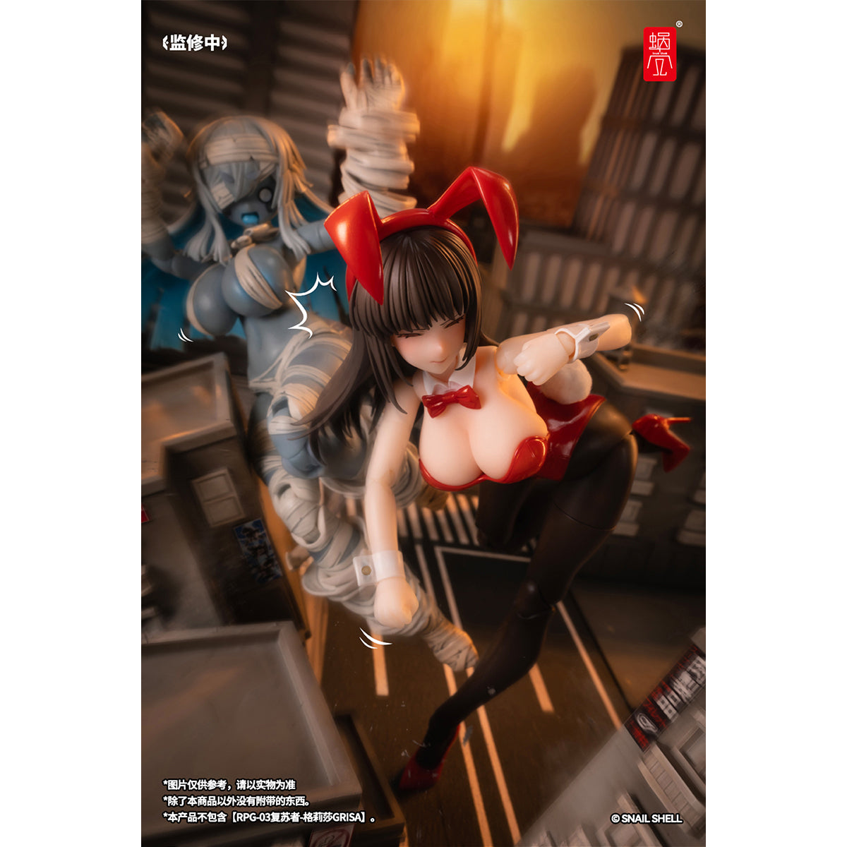 Snail Shell Fantasy JK Series: Bunny Girl Rena Painted Finished Product Action Figure