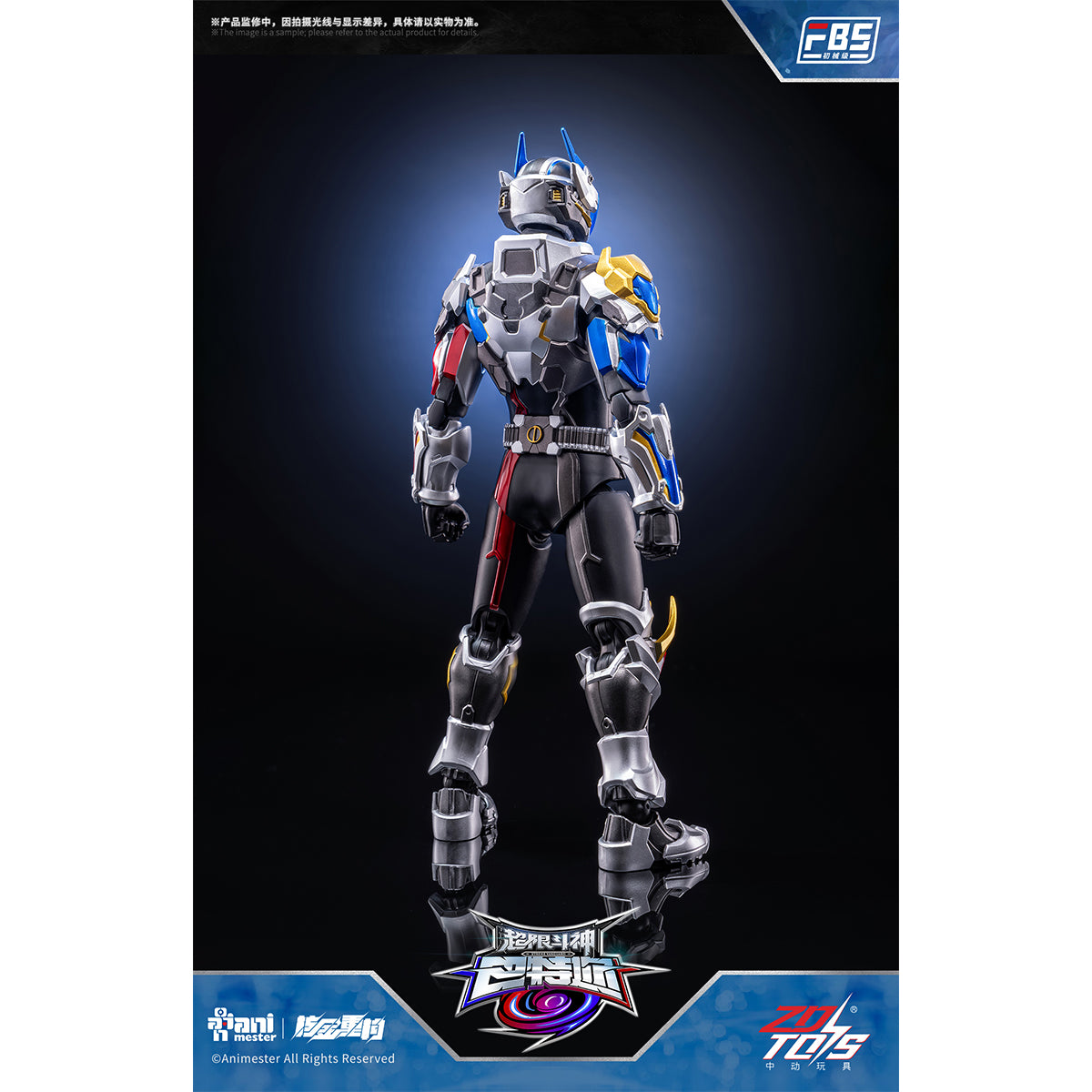 Nuclear Gold Reconstruction X ZD Toys Overlimit War God F.B.S Initial Mech Level BAATAR/TAMIR 1/10 Scale Action Figure