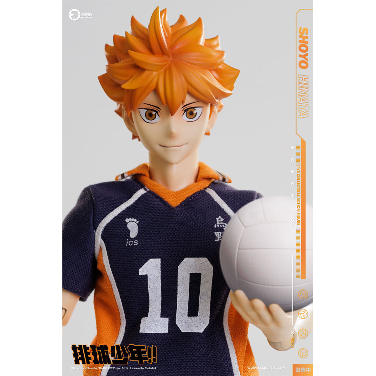 Asmus toys Haikyuu!! Hinata Shoyo HQ01 1/6 Scale Animation Action Figure