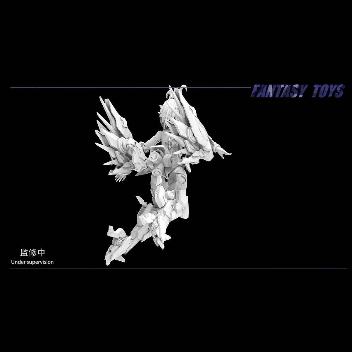 Fantasy-Toys Lilith Young Armoured Mecha Girl Model Kit