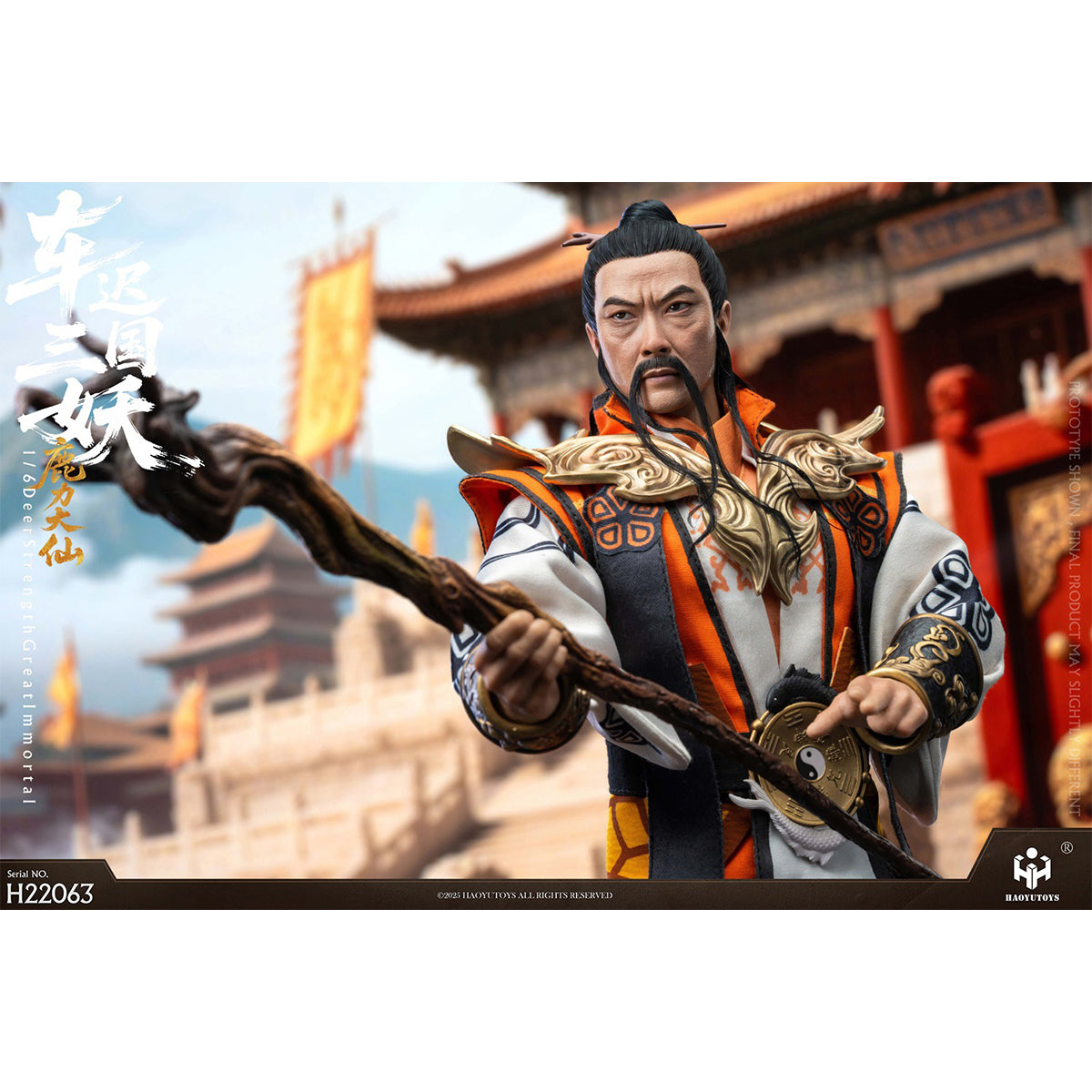 HAOYUTOYS The Three Demons of the Chechi Kingdom - Tiger Power Immortal/Deer Strength Great Immortal/Antelope Strength Great Immortal Mythological Series 1/6 Scale Action Figure