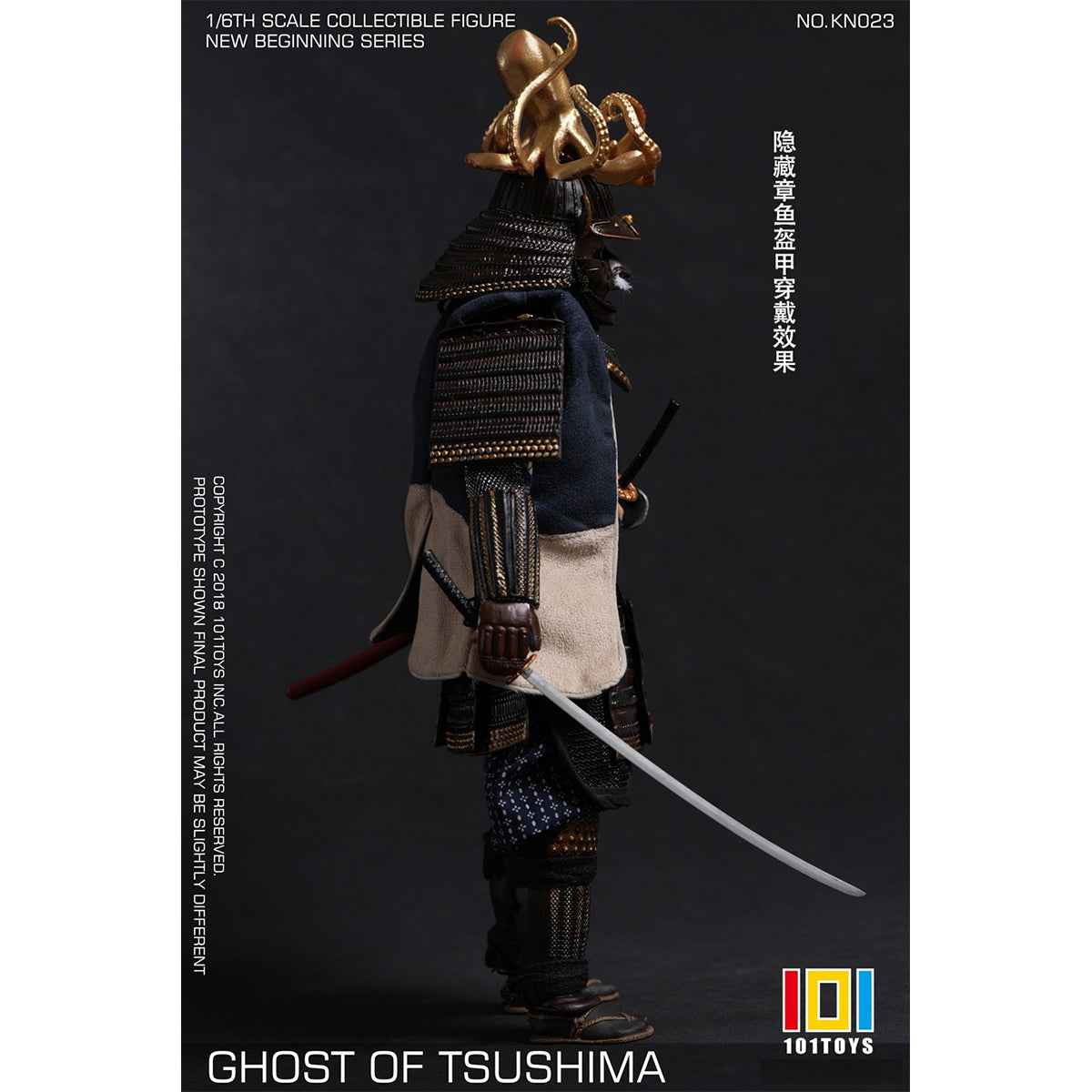 101TOYS KN023 GHOST OF TSUSHIMA Samurai 1/6 Scale New Beginner Series Action Figure