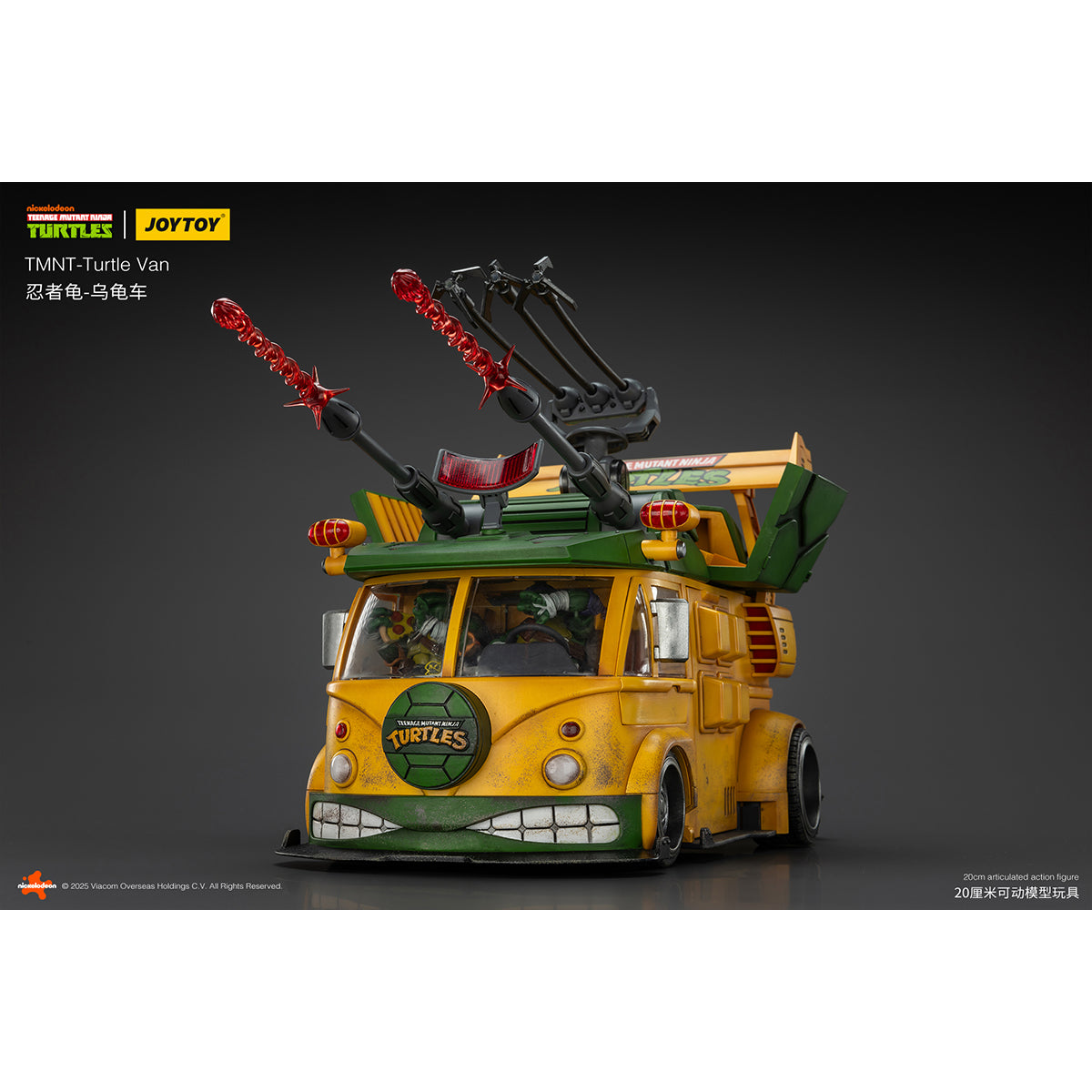 JOYTOY TMNT-Roadkill Rodney TMNT-Turtle Van 1/18 Scale Fit TMNT Series Action Figure