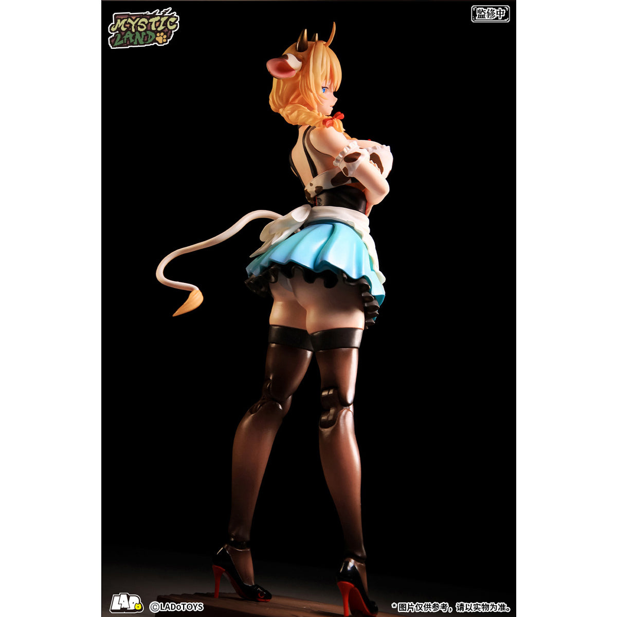 LADoTOYS Third Series ERA-003 Daisy Taurus Waitress Ver. 1/12 Scale Action Figure