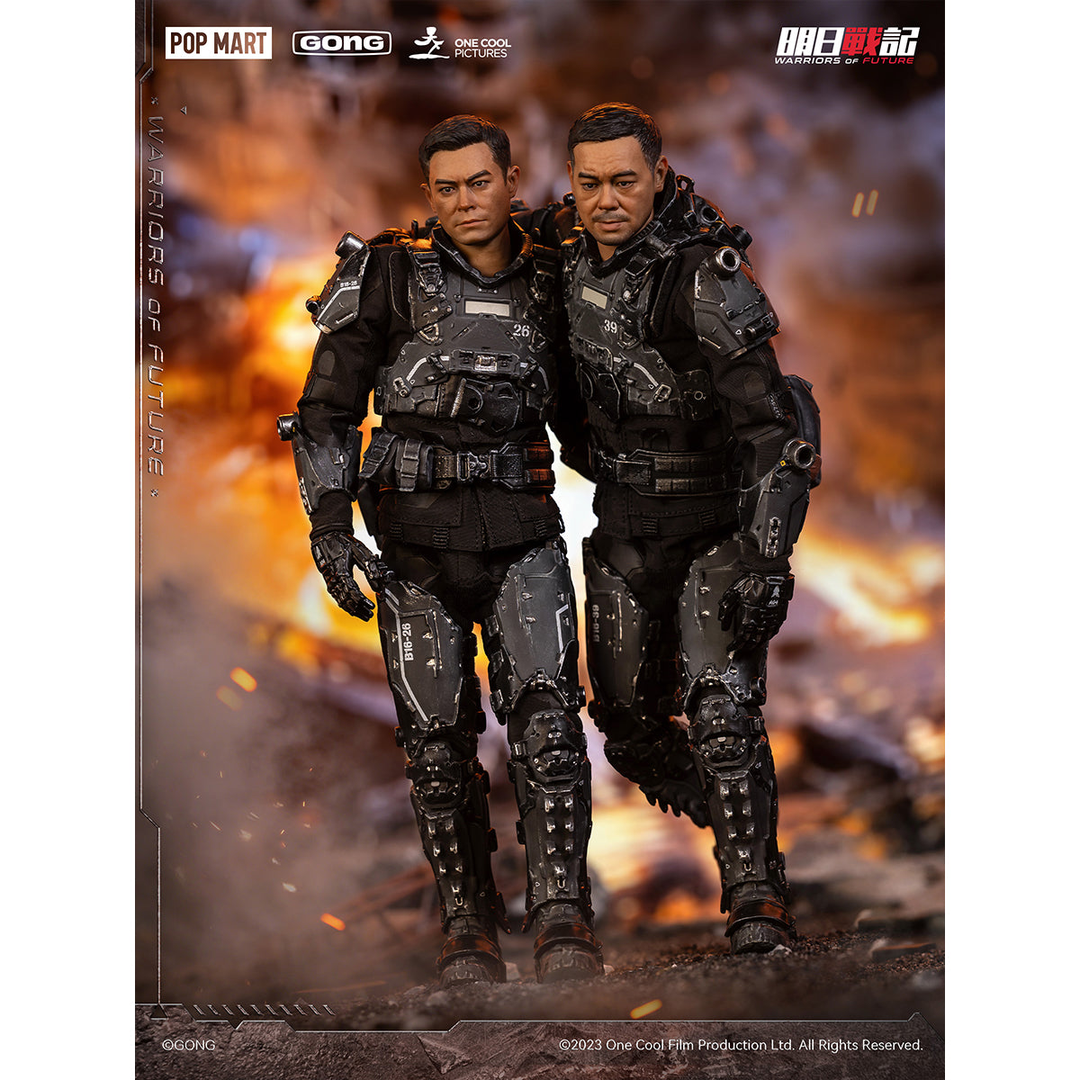 GONG The Tomorrow War Zheng Chongsheng (Lau Ching-wan) & Tai Lai (Koo Tin‑lok) 1/8 Scale Action Figure