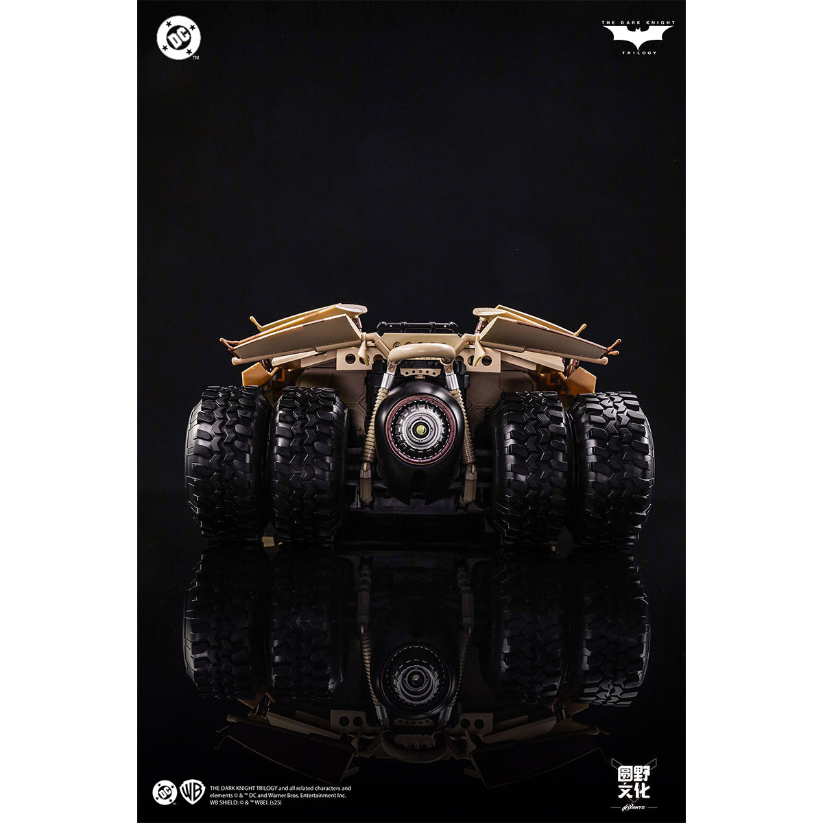 MODOKING THE DARK KNIGHT TRILOGY 1/12 Scale Bat Vehicle Set