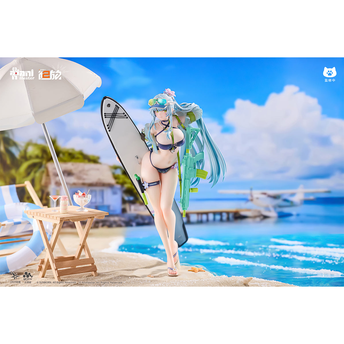Animester Girls' Frontline 2: Exilium Kelukai Bonus Ver. 1/7 Scale Art Figurine