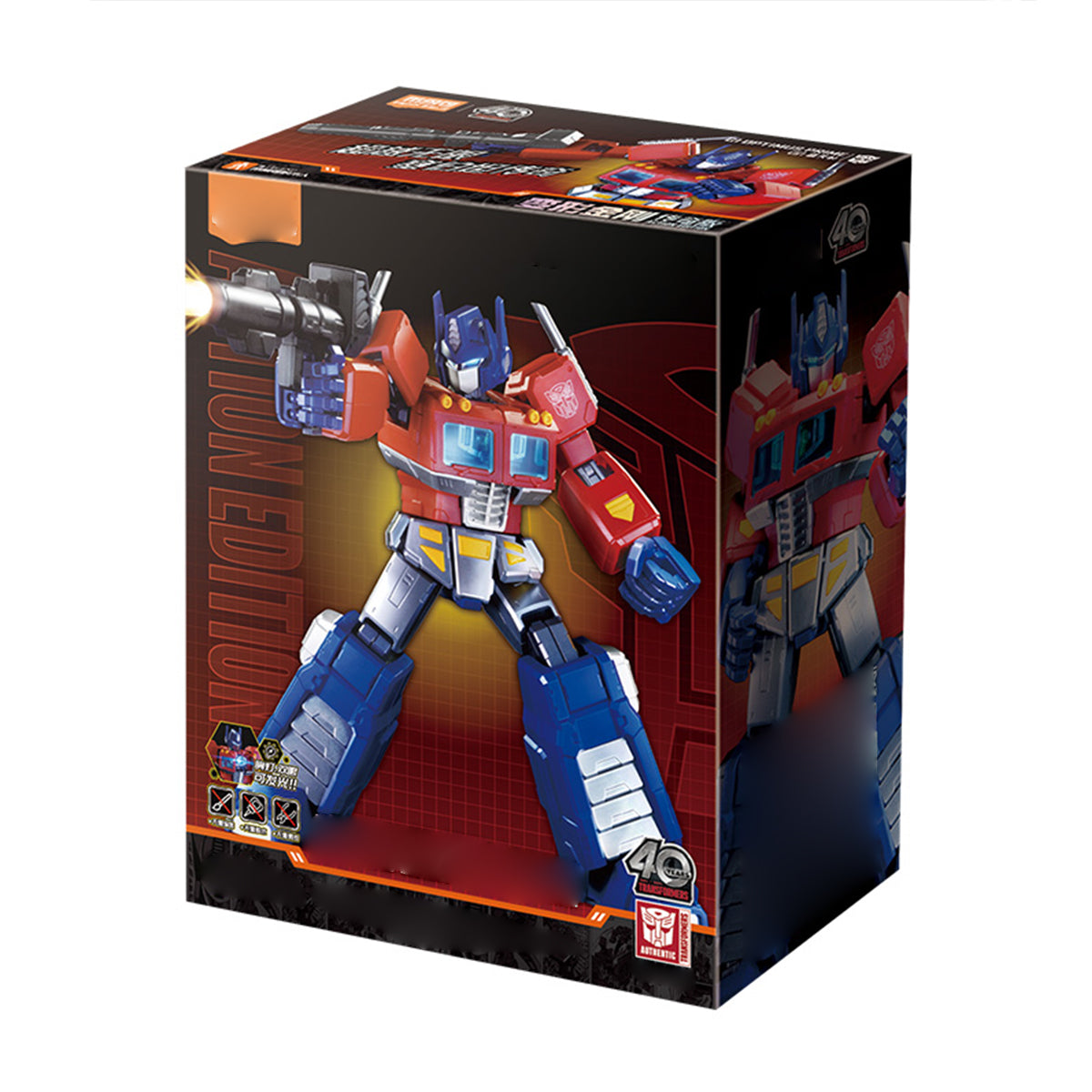 BLOKEES Optimus Prime Legendary Edition G1 Assembly Model Kits