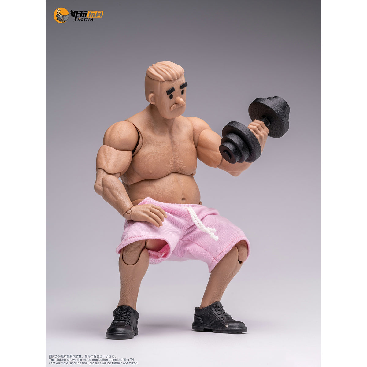 NOTTAA, Articulated joints Middle-aged Square-headed Suntan-Skined, 1/12 Scale Action Figure Body