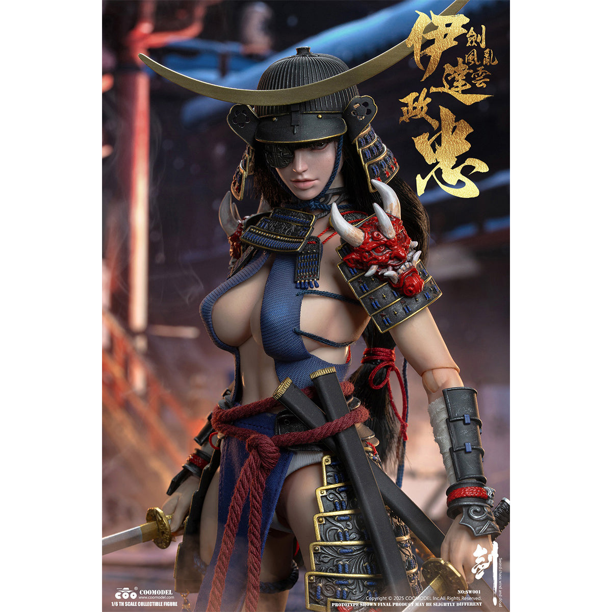 COOMODEL NO.SW001 Swords Of Chaos Date Masamune Warrior Maiden Edition 1/6 Scale Action Figure